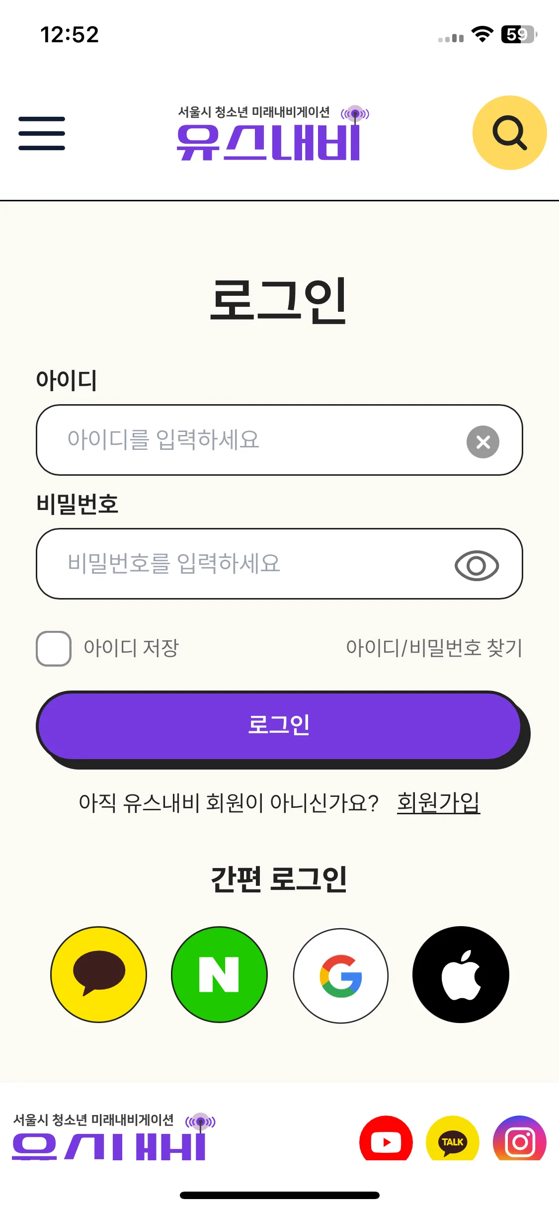 Test Image 7