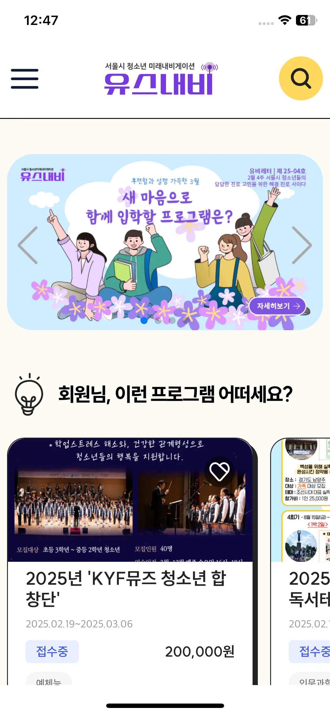 Test Image 1