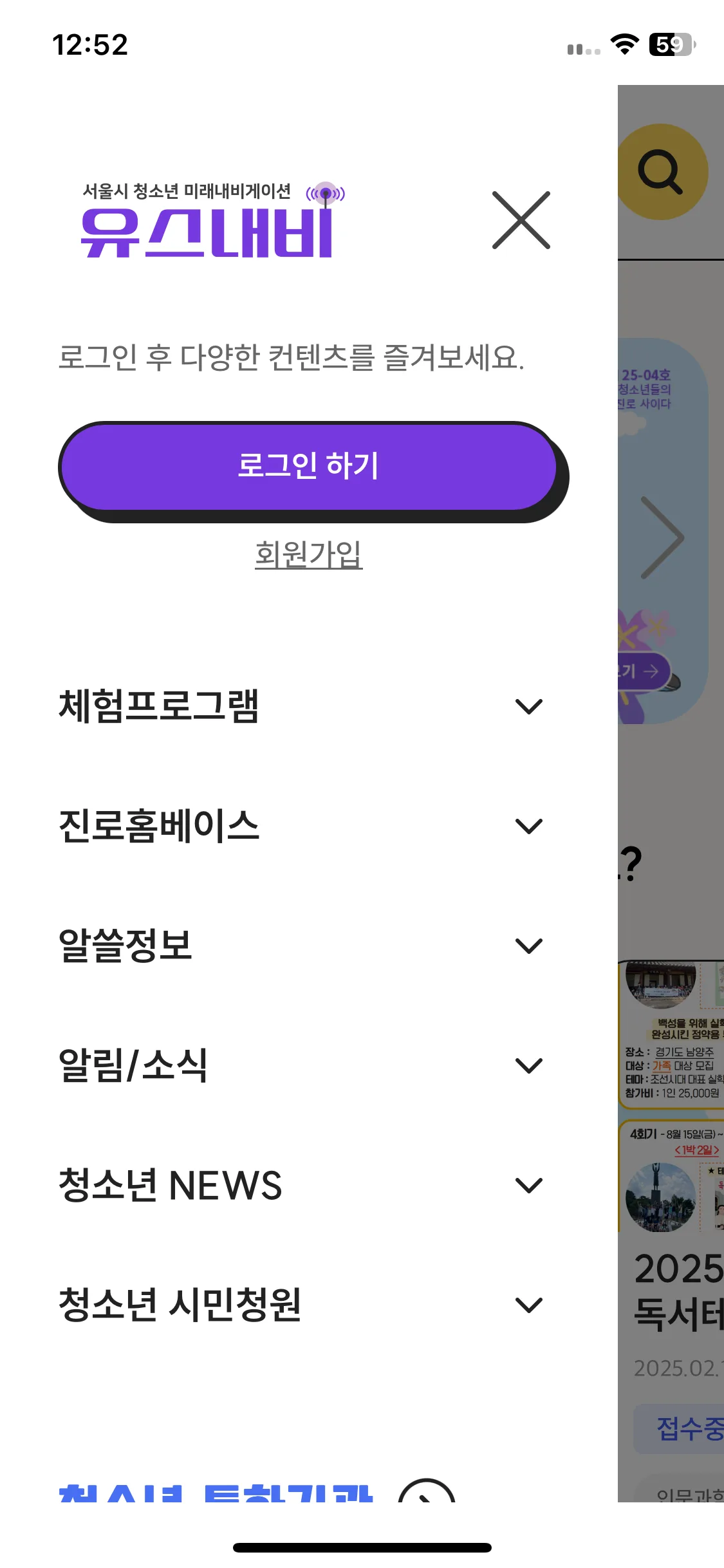 Test Image 15