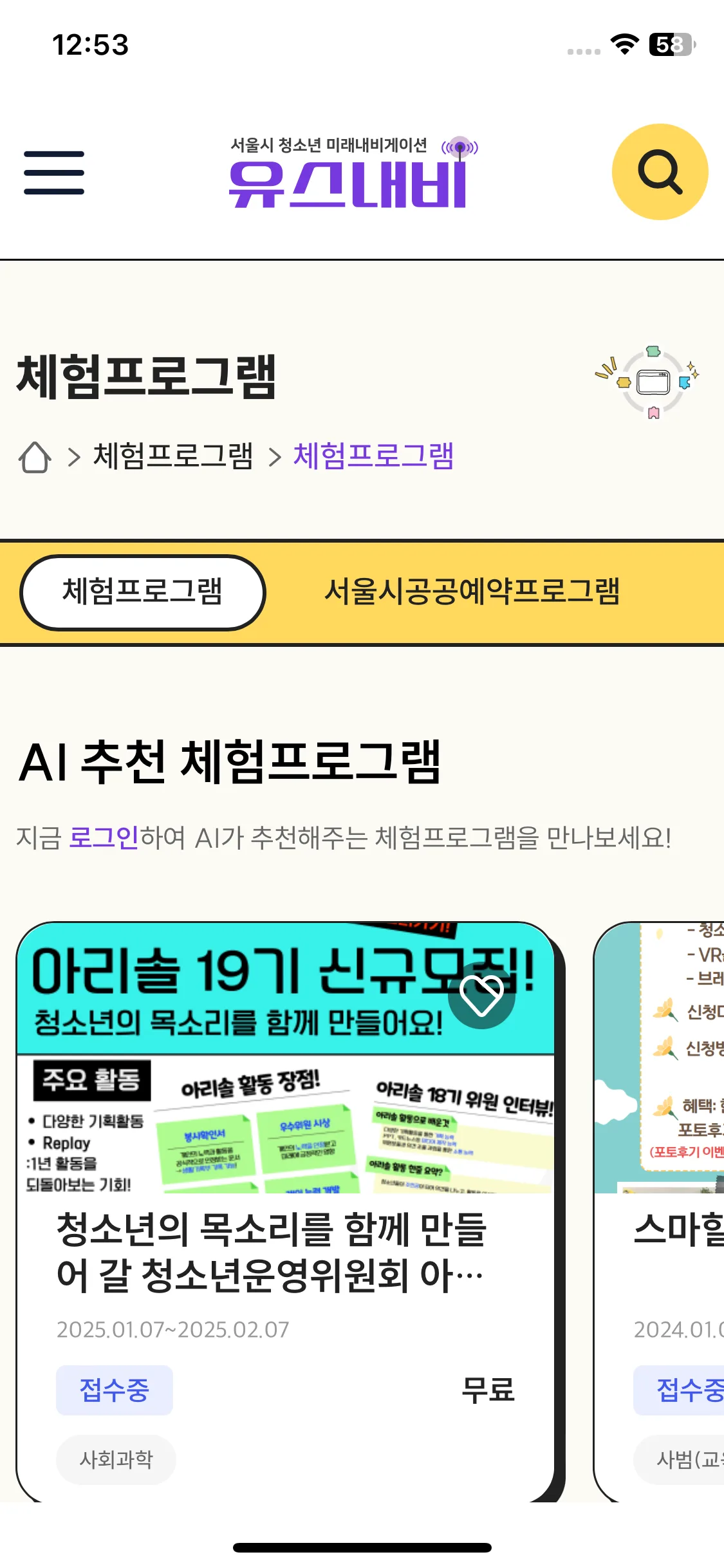 Test Image 20