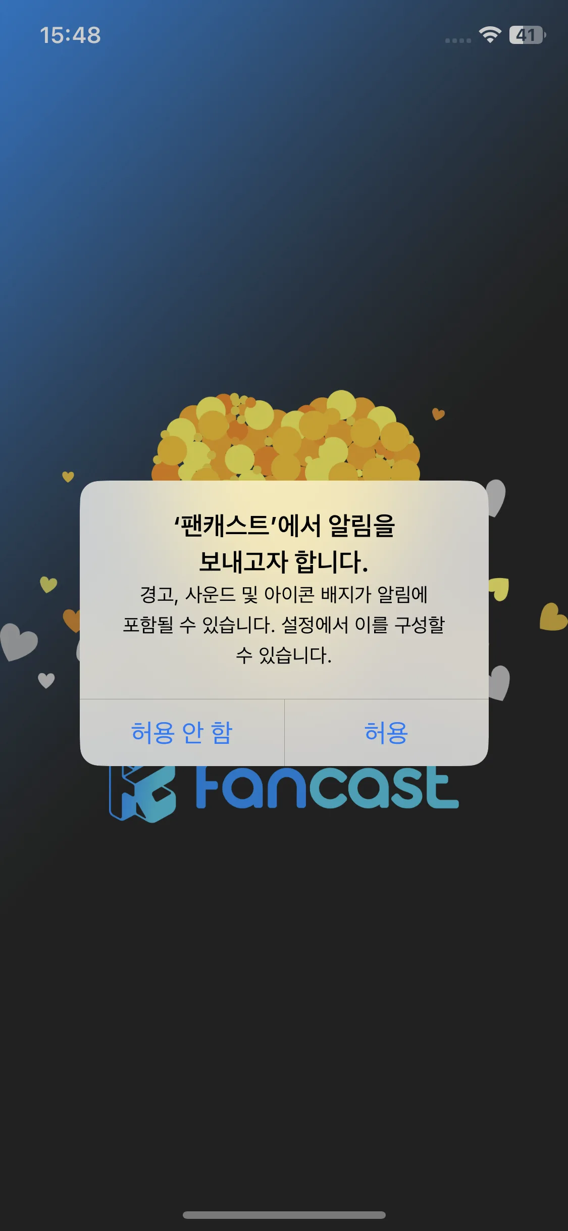Test Image 3