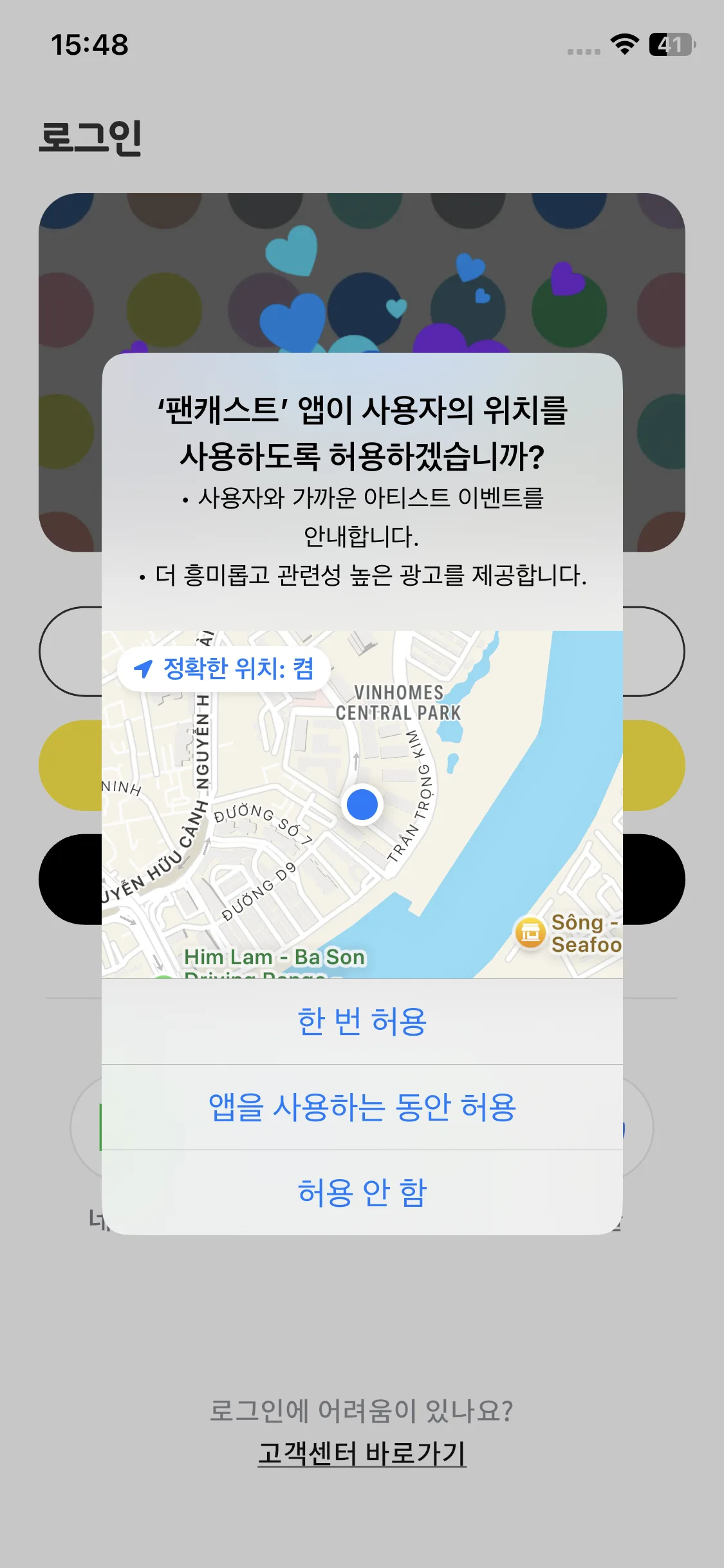 Test Image 3