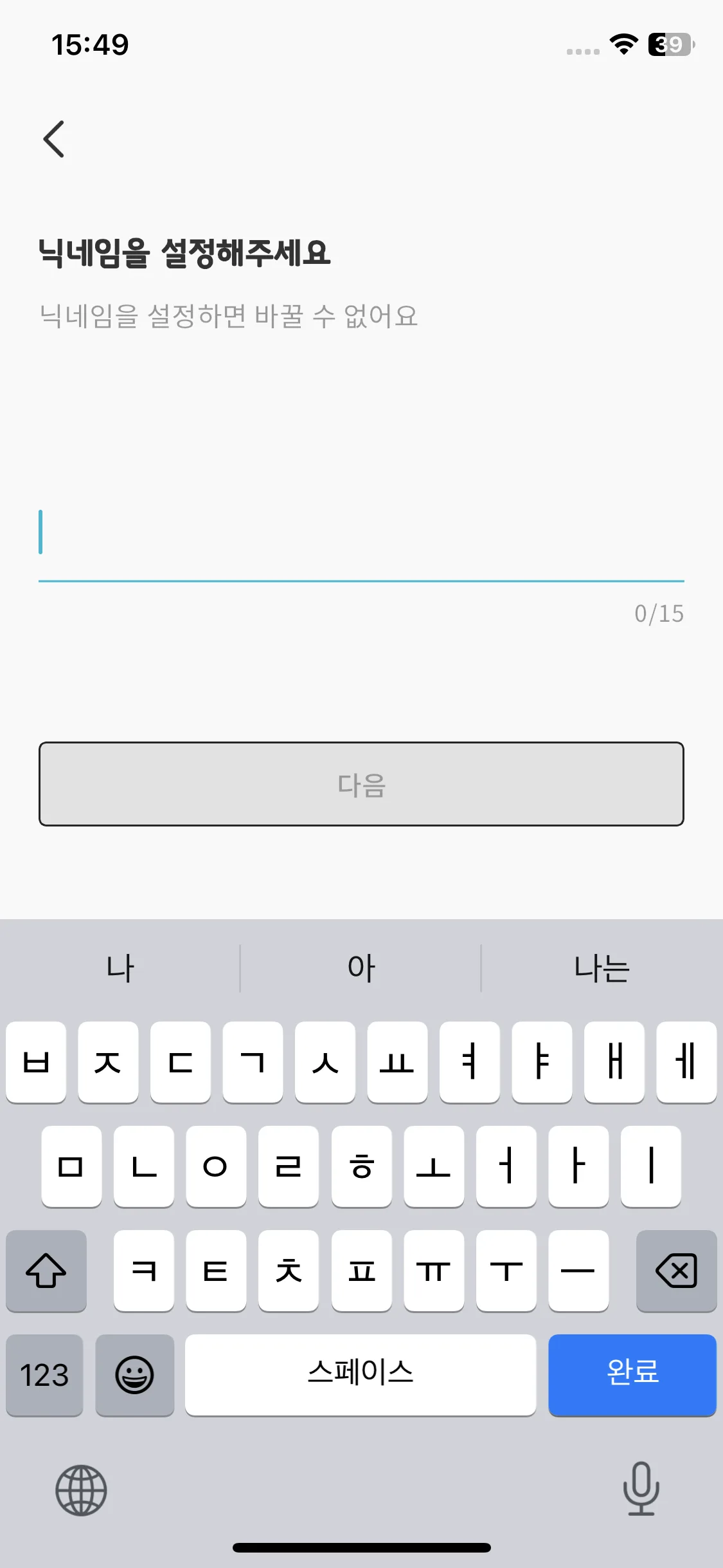 Test Image 9
