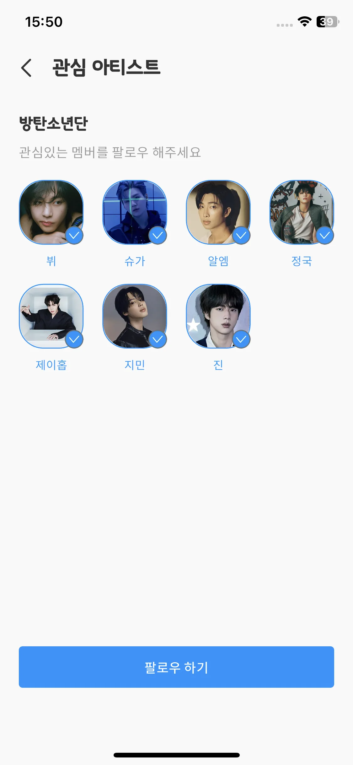 Test Image 3