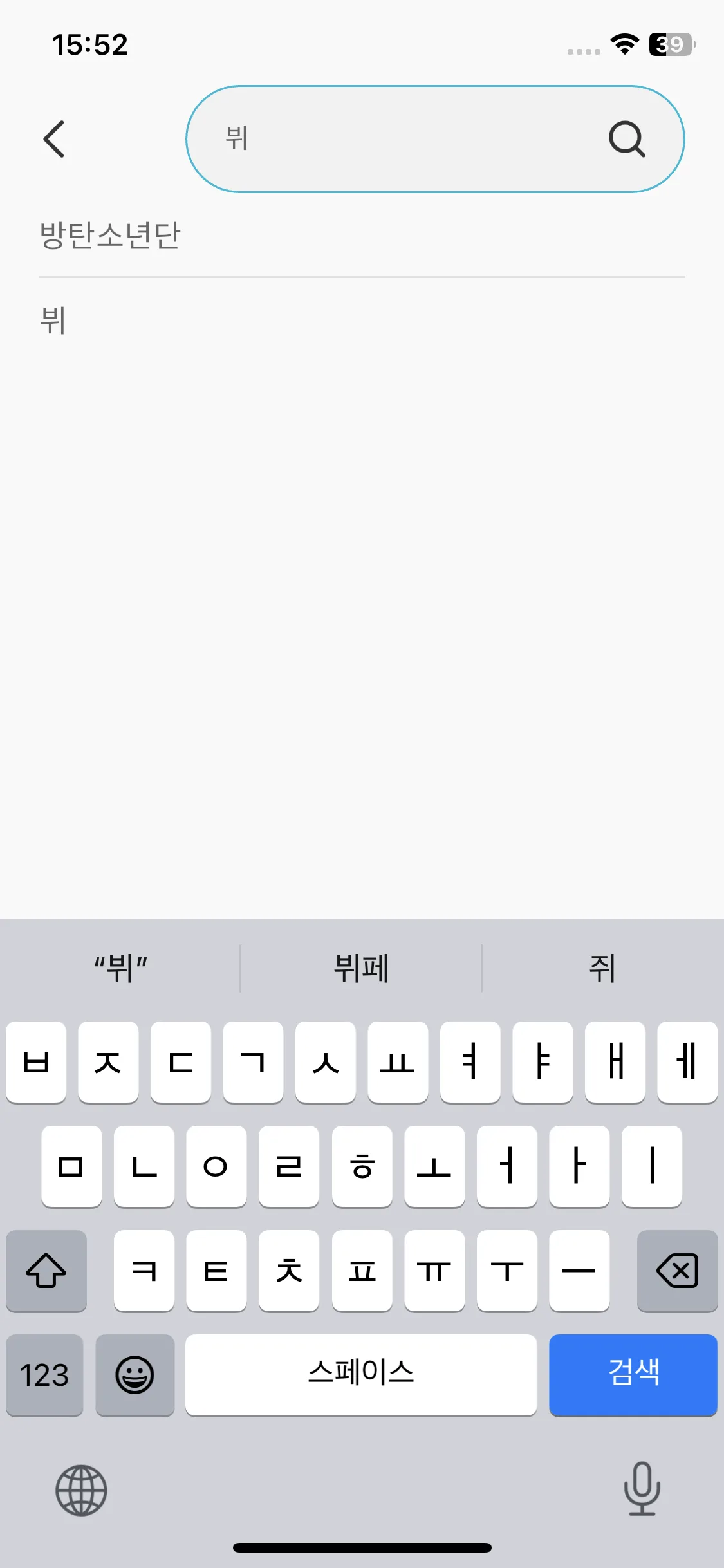Test Image 2