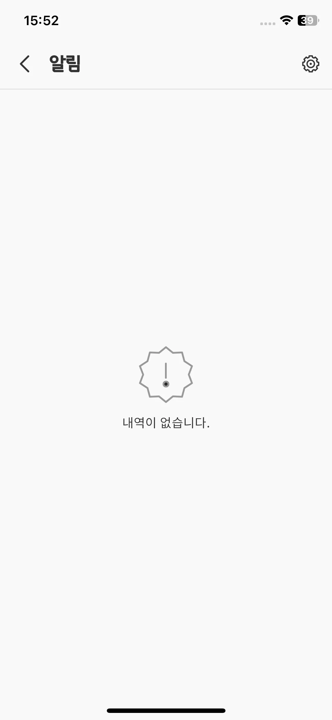 Test Image 1