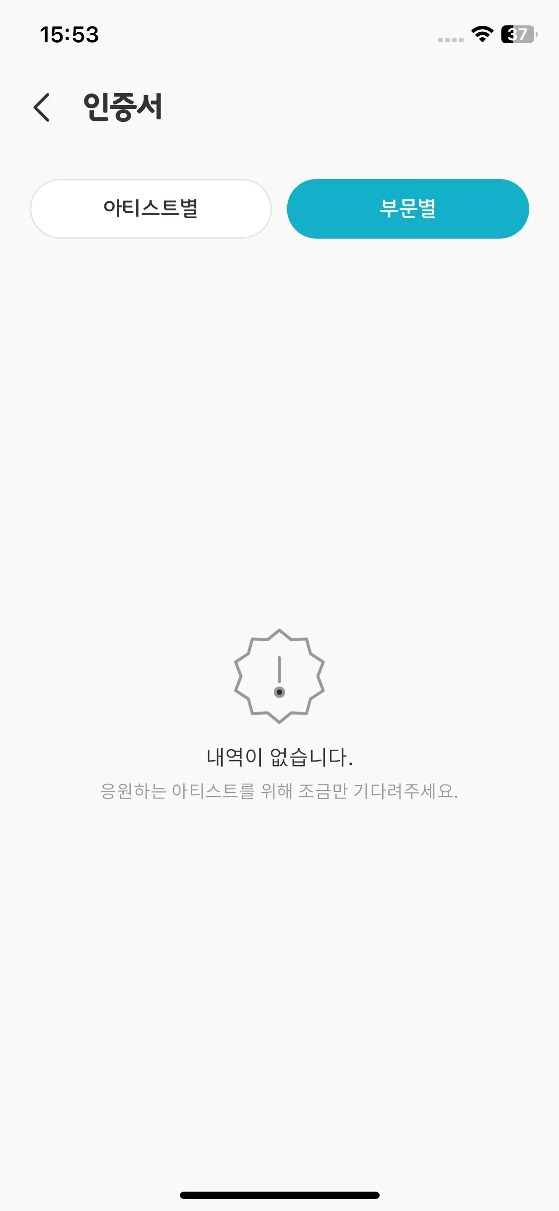 Test Image 3