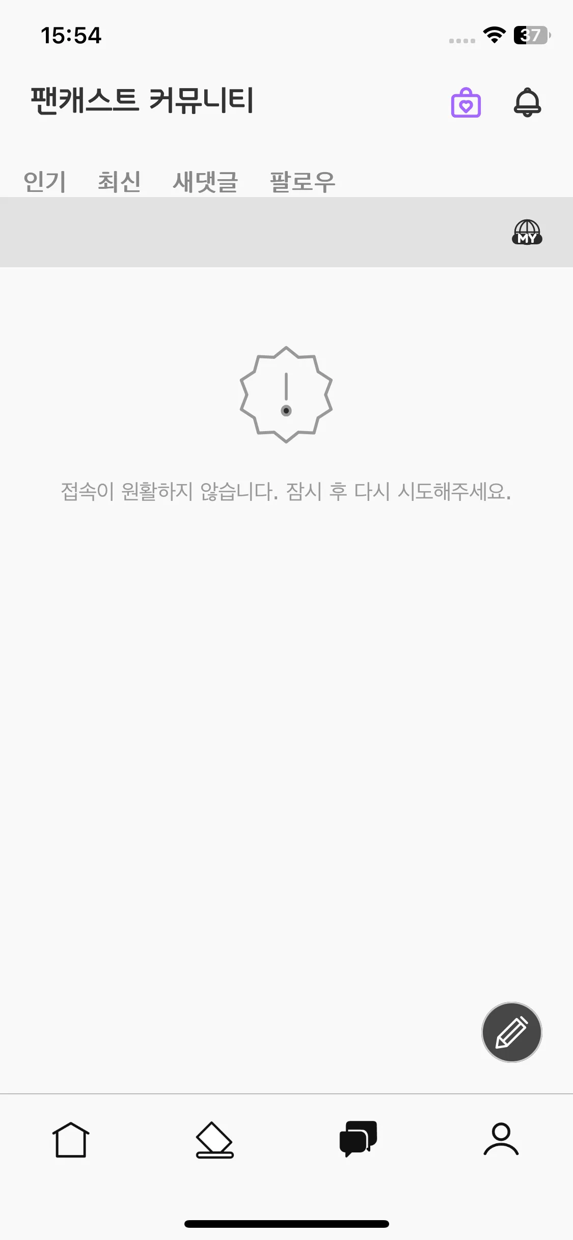 Test Image 1