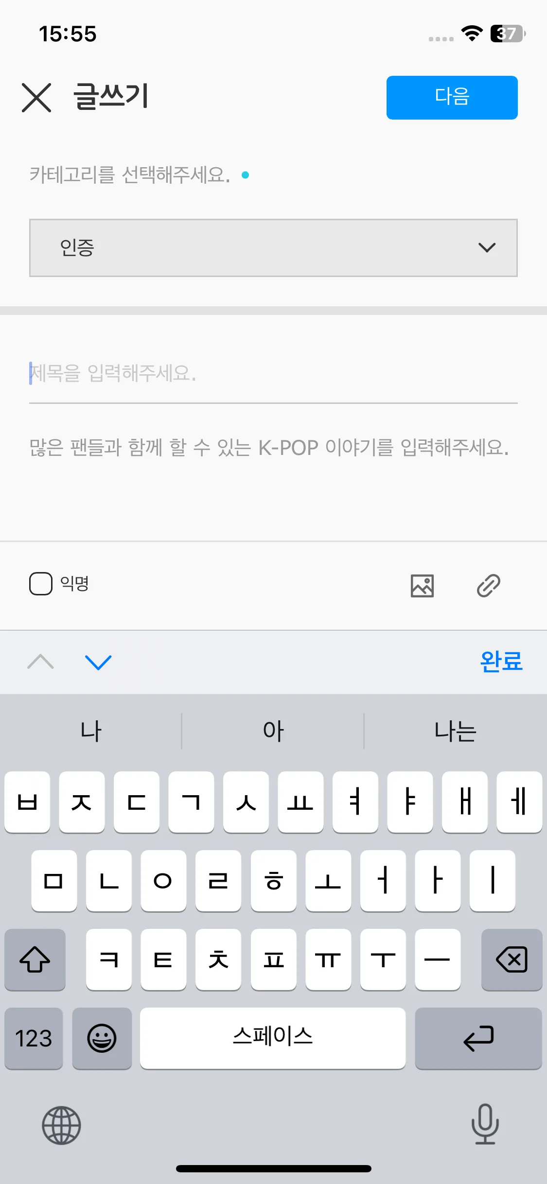 Test Image 3