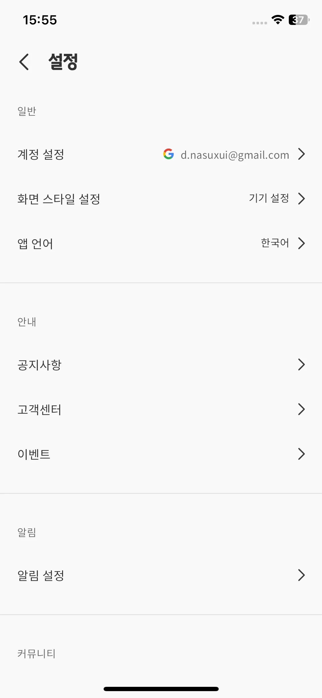 Test Image 1