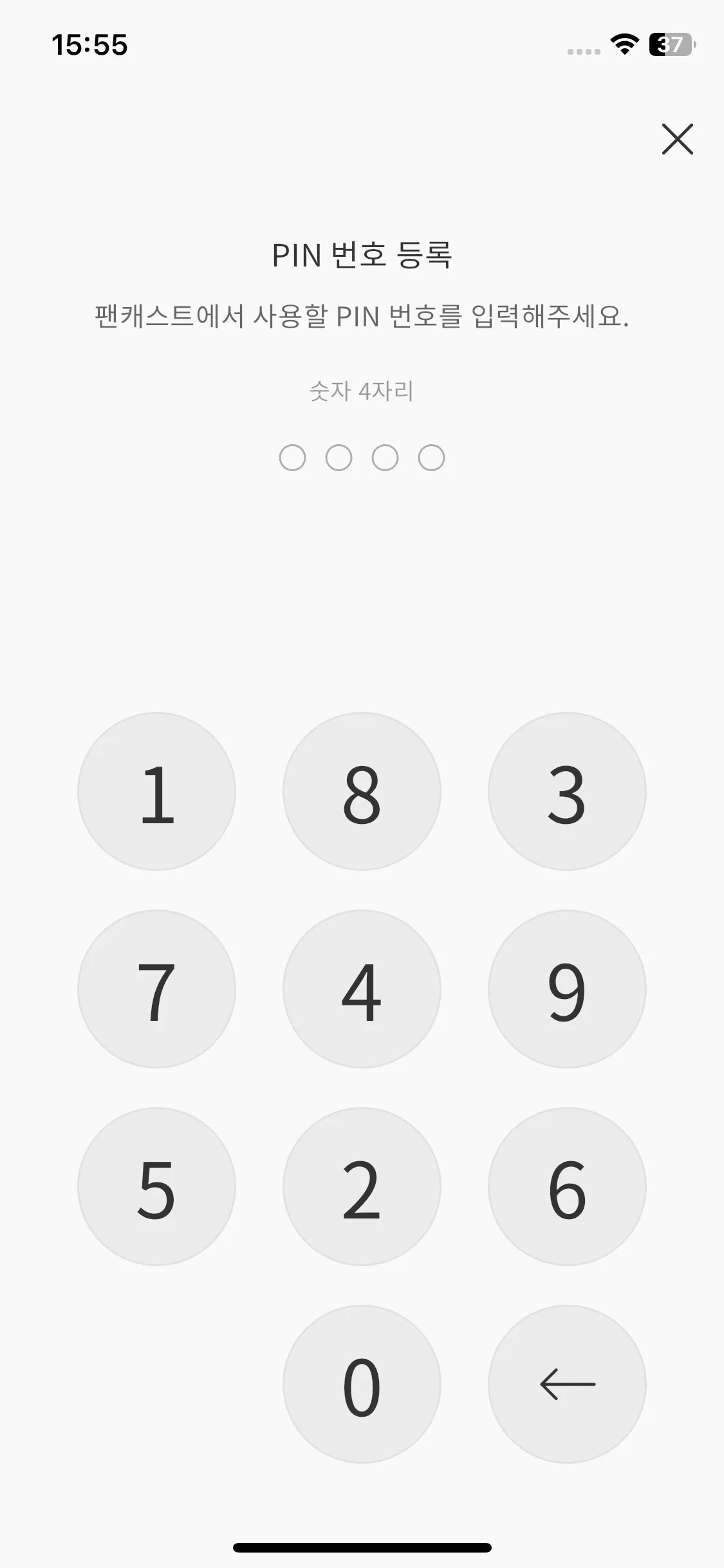 Test Image 3