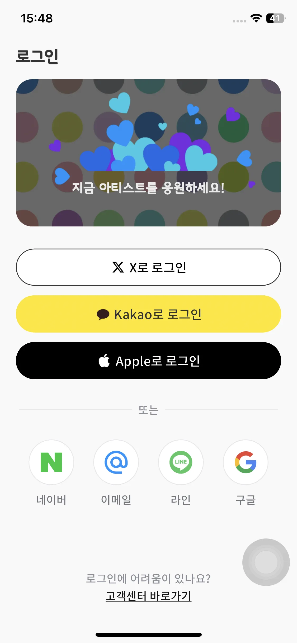 Test Image 1