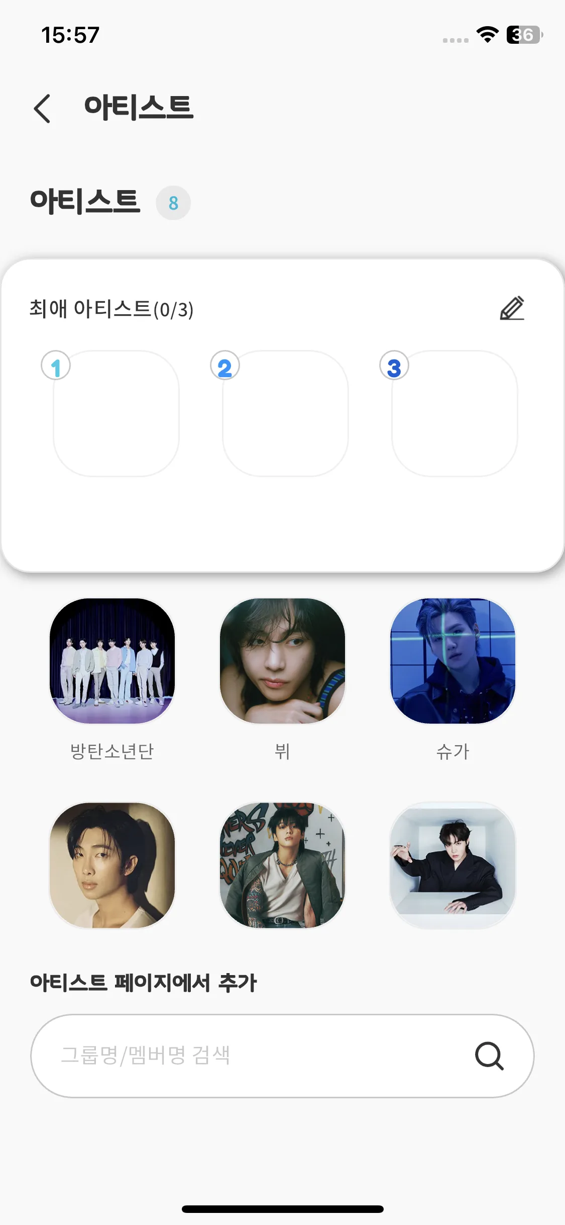 Test Image 12