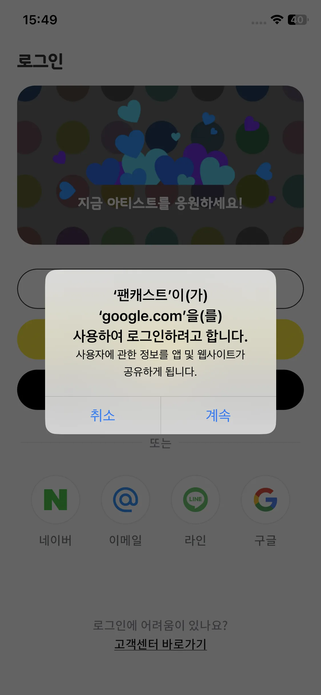 Test Image 3