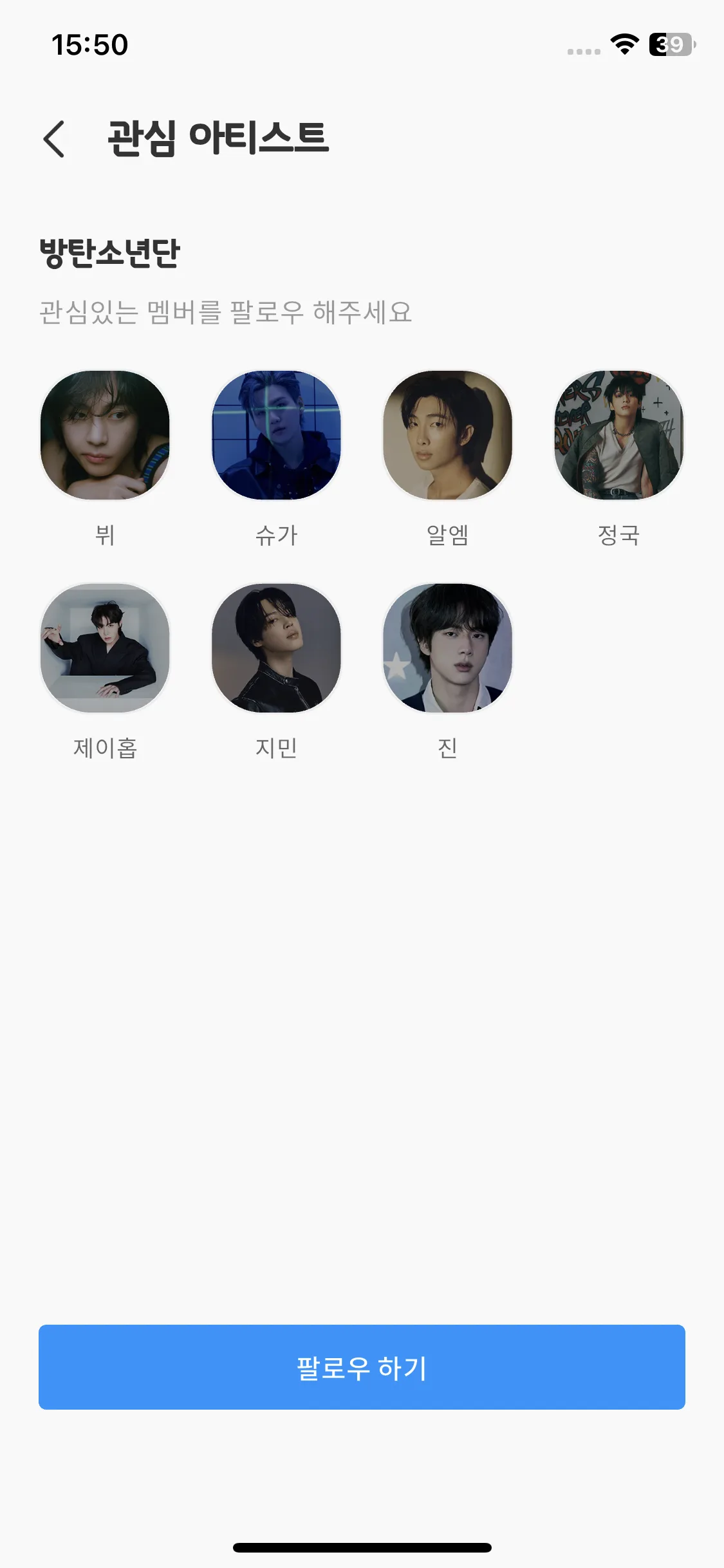 Test Image 6