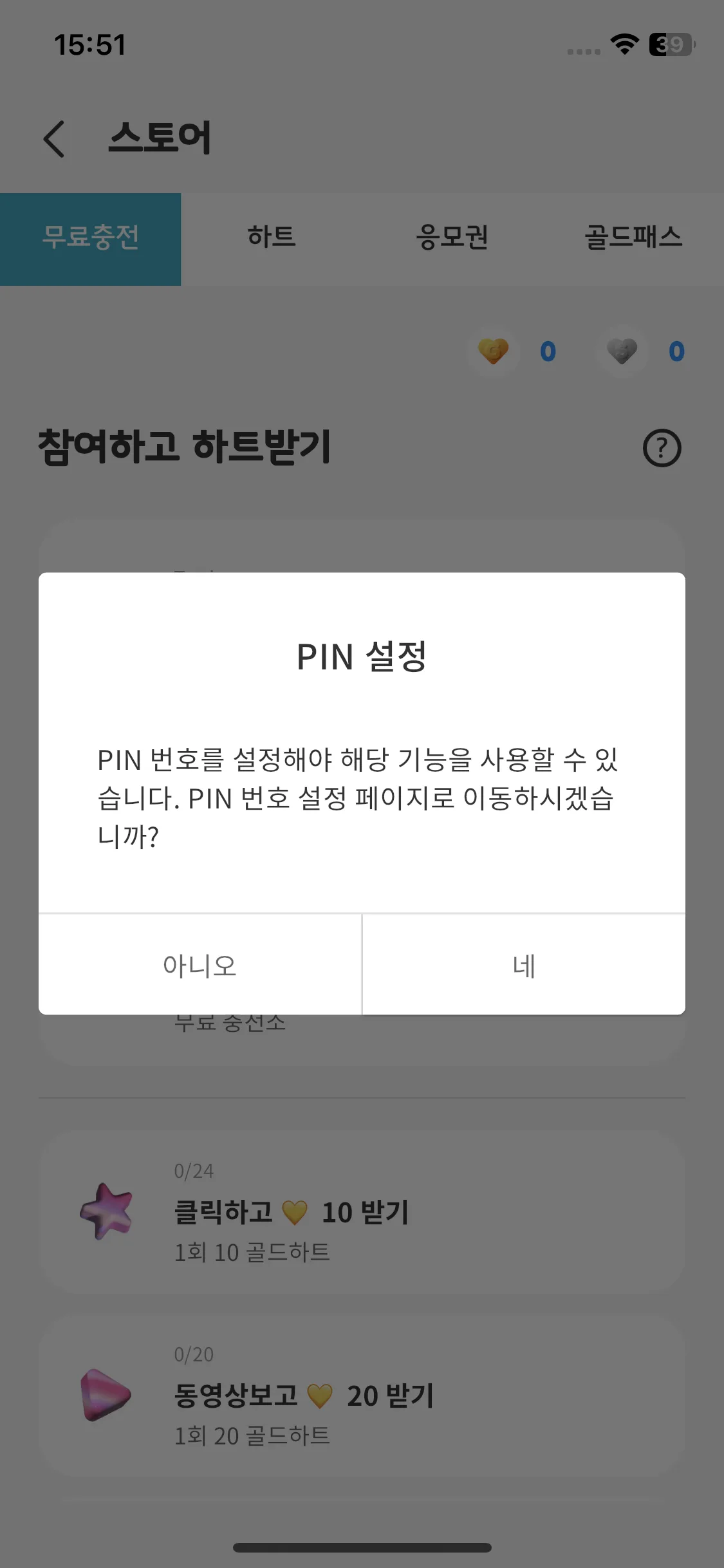 Test Image 9