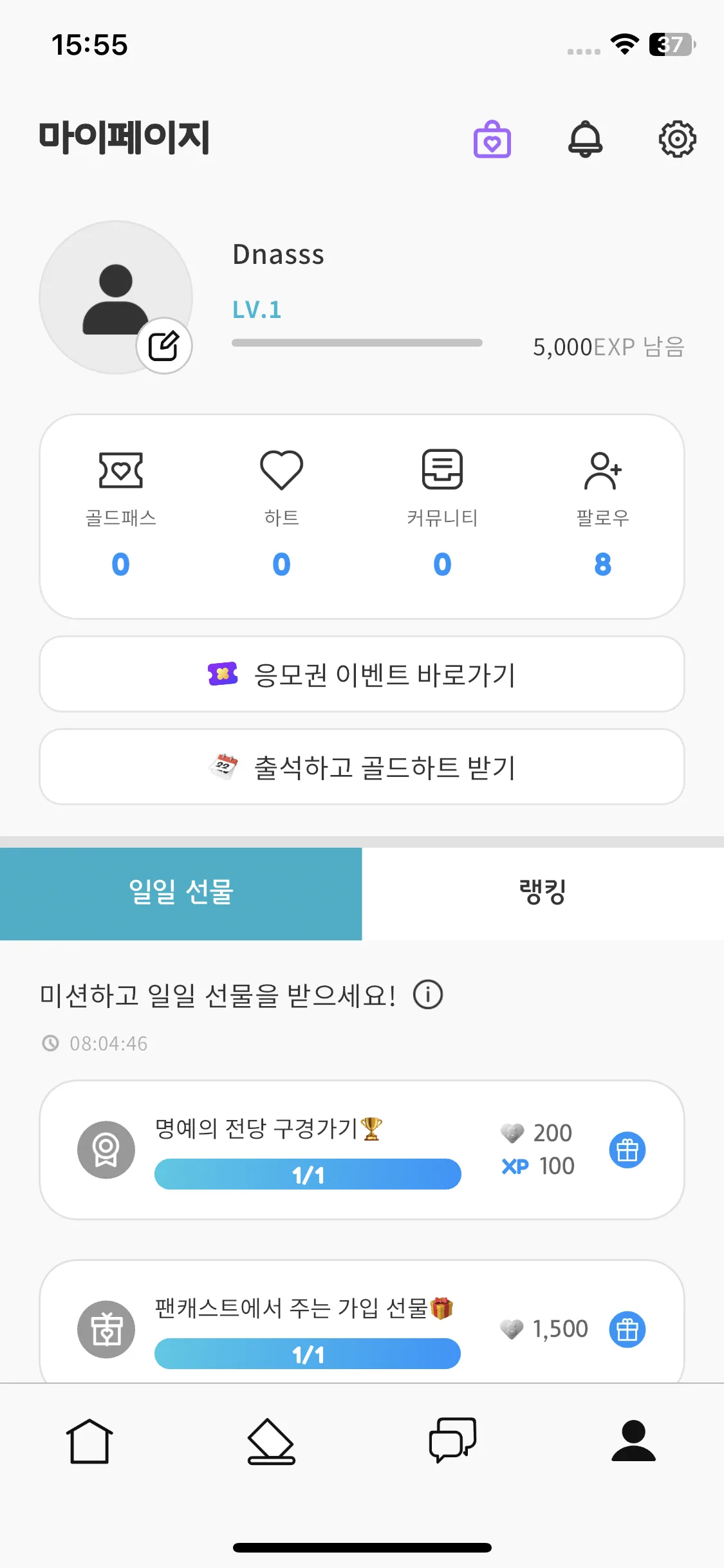 Test Image 16