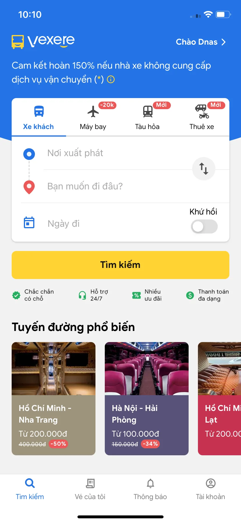 Test Image 1