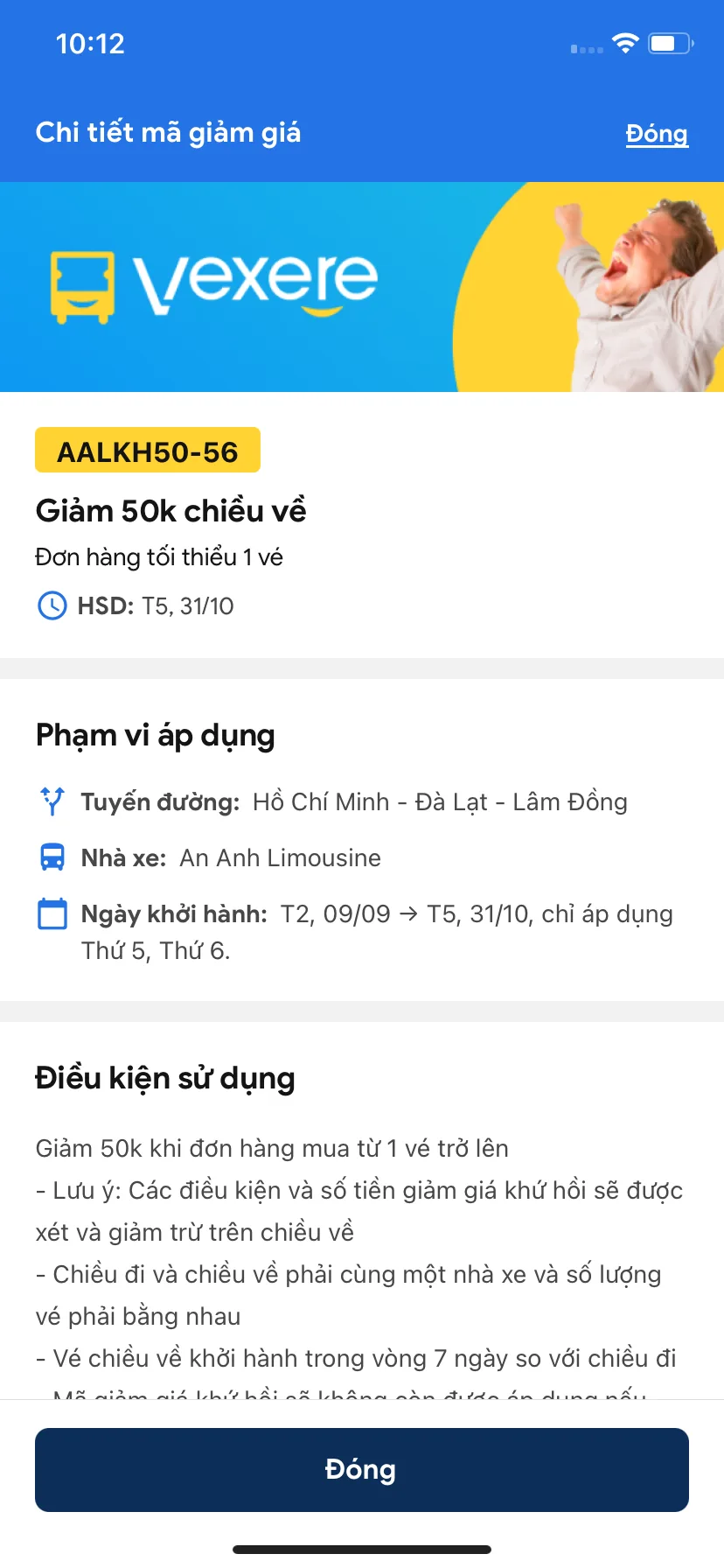 Test Image 15