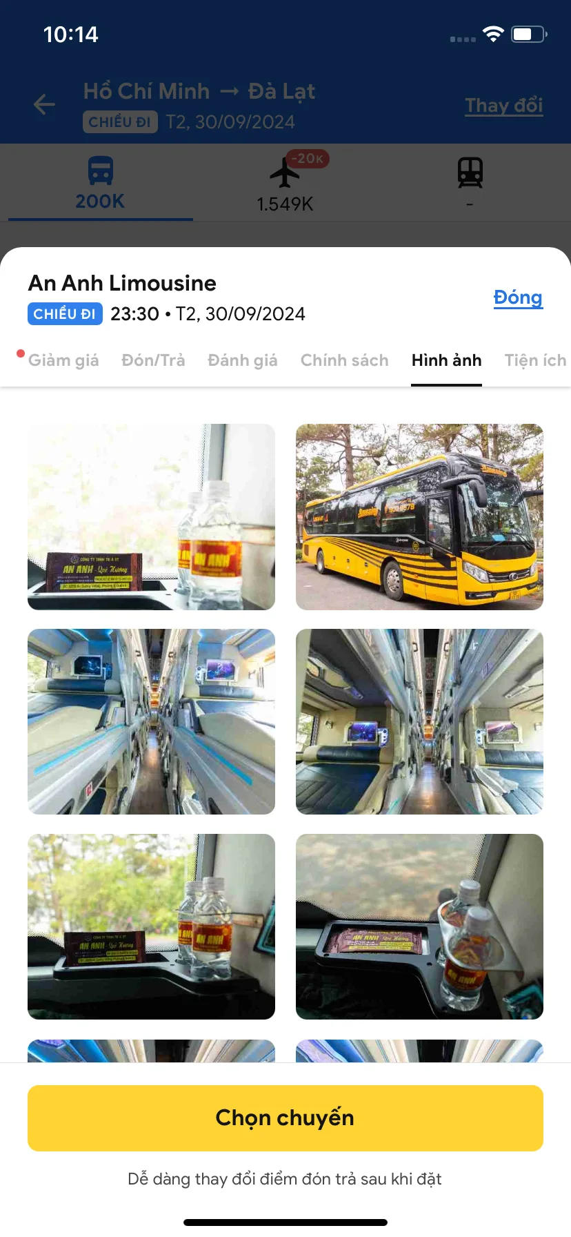 Test Image 25