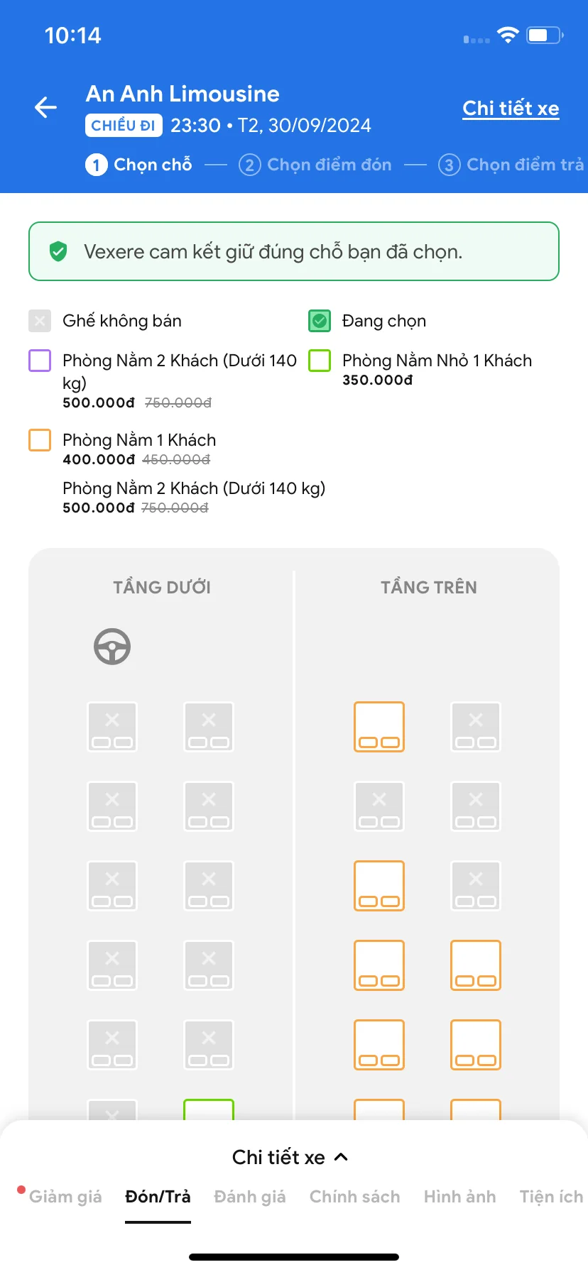 Test Image 30