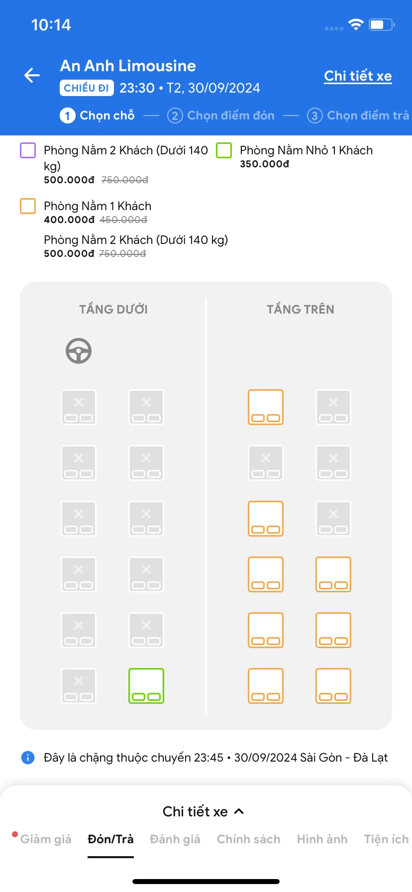 Test Image 31