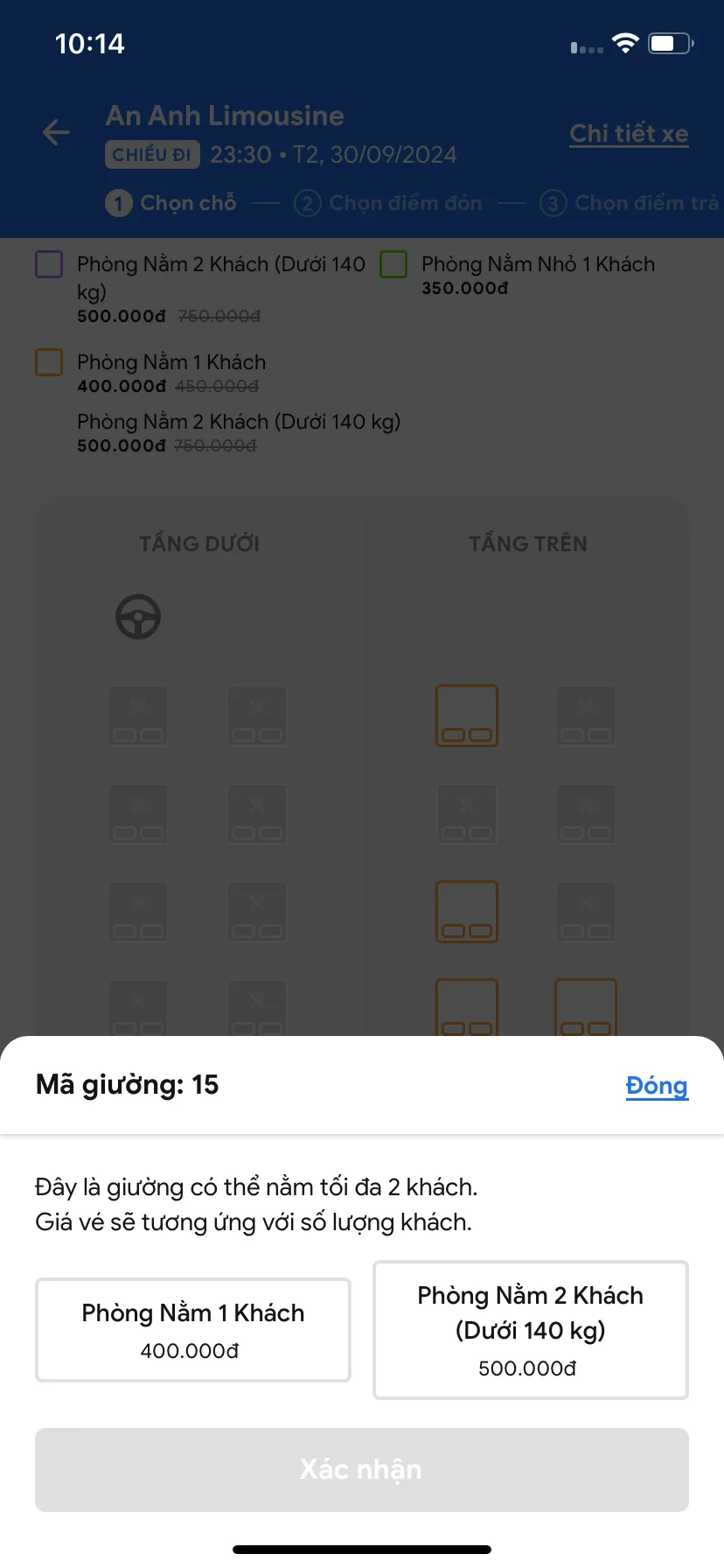 Test Image 32
