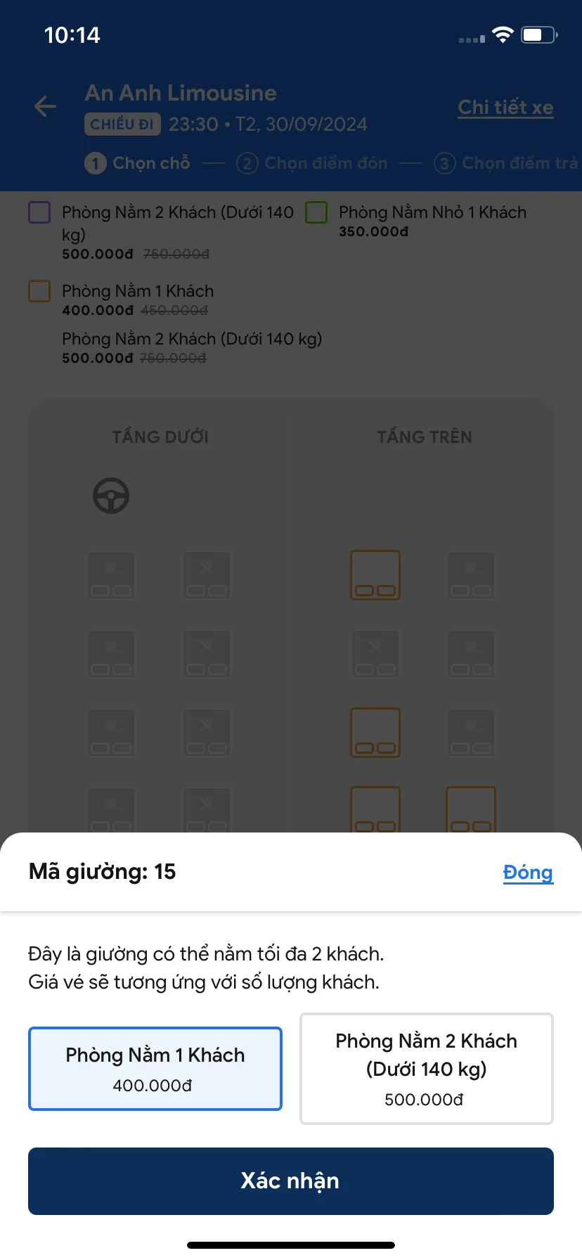 Test Image 33