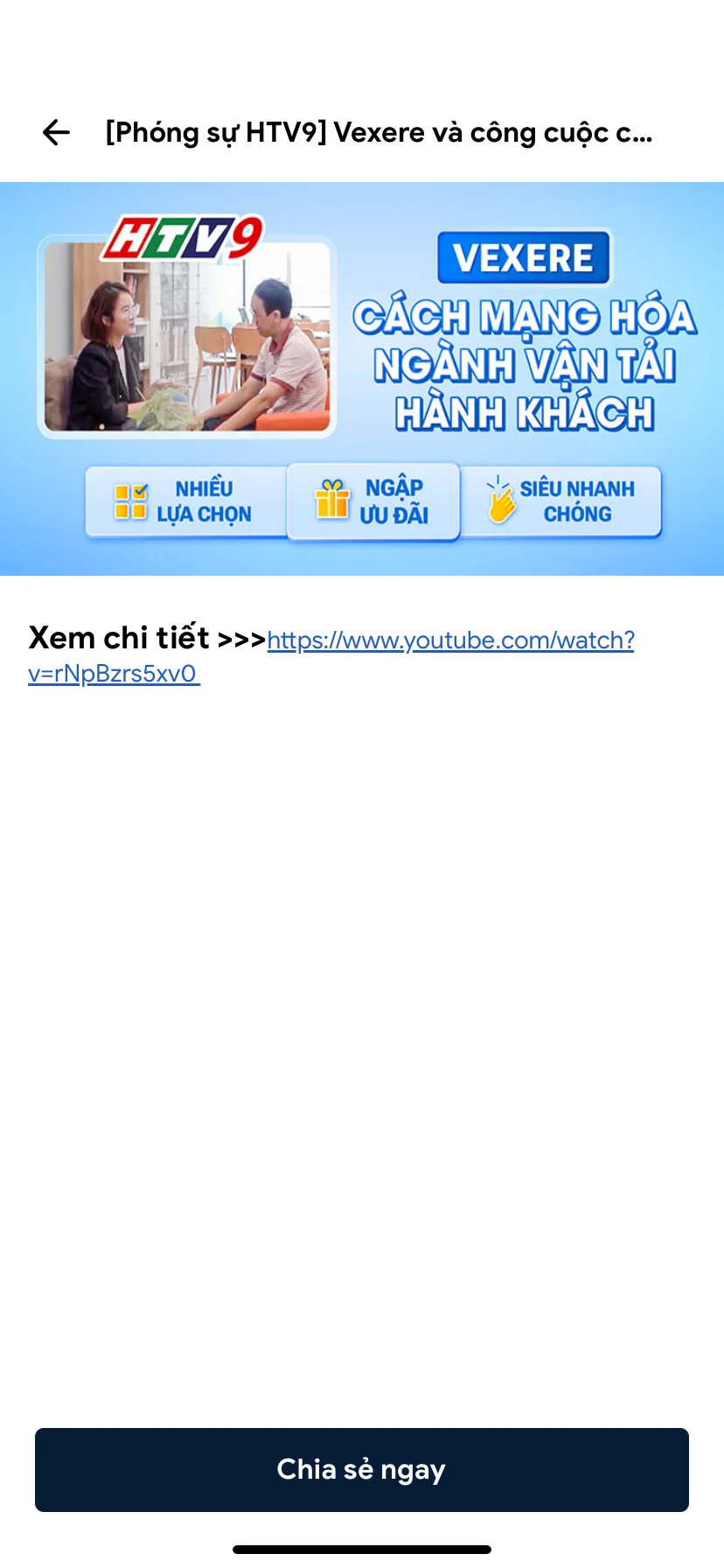 Test Image 5