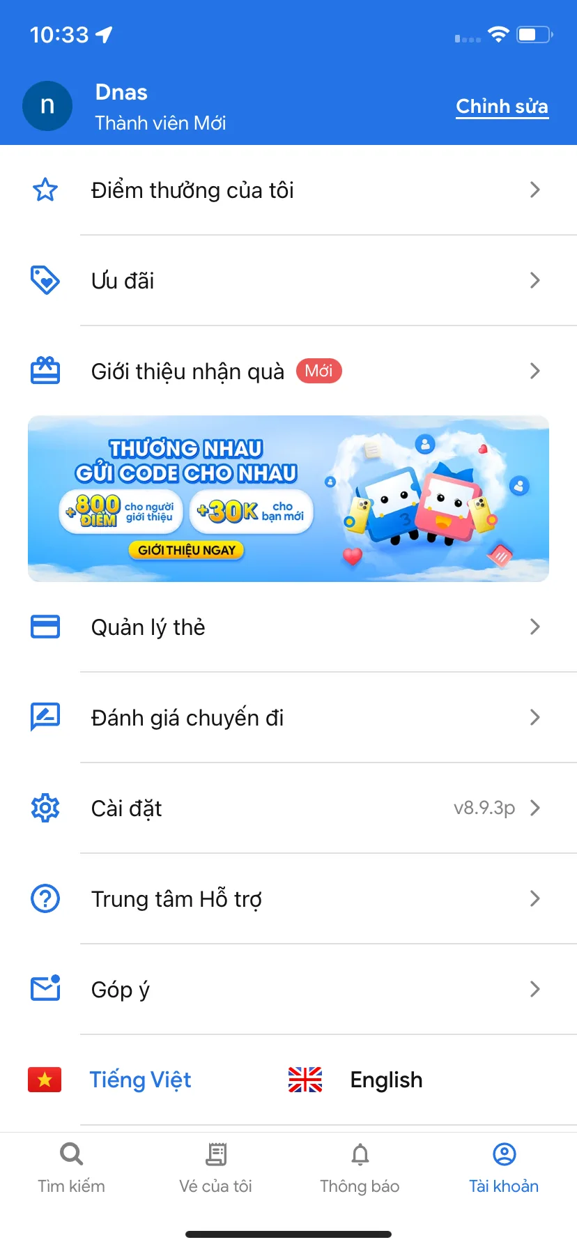 Test Image 13
