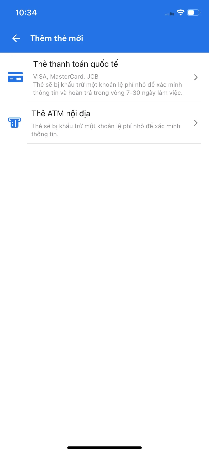 Test Image 14