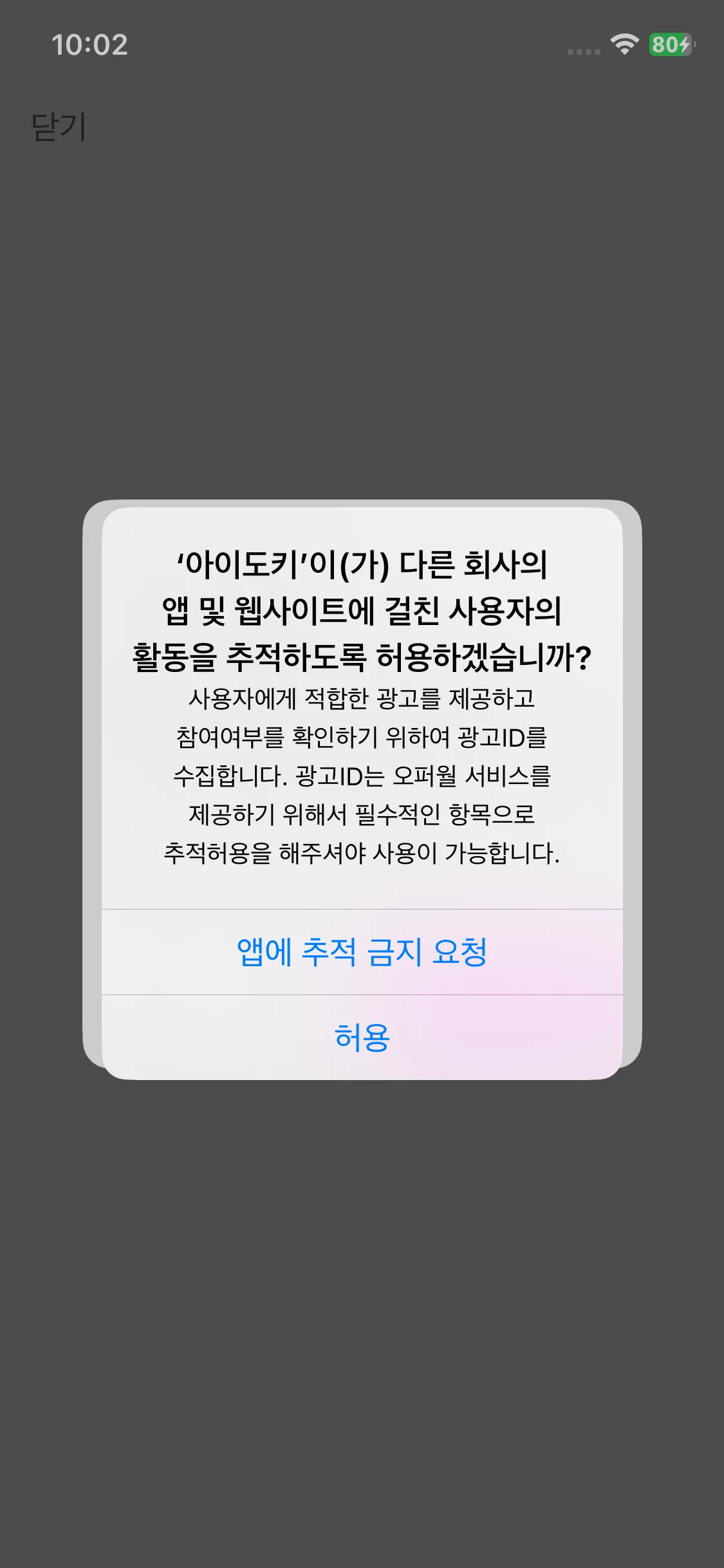 Test Image 9