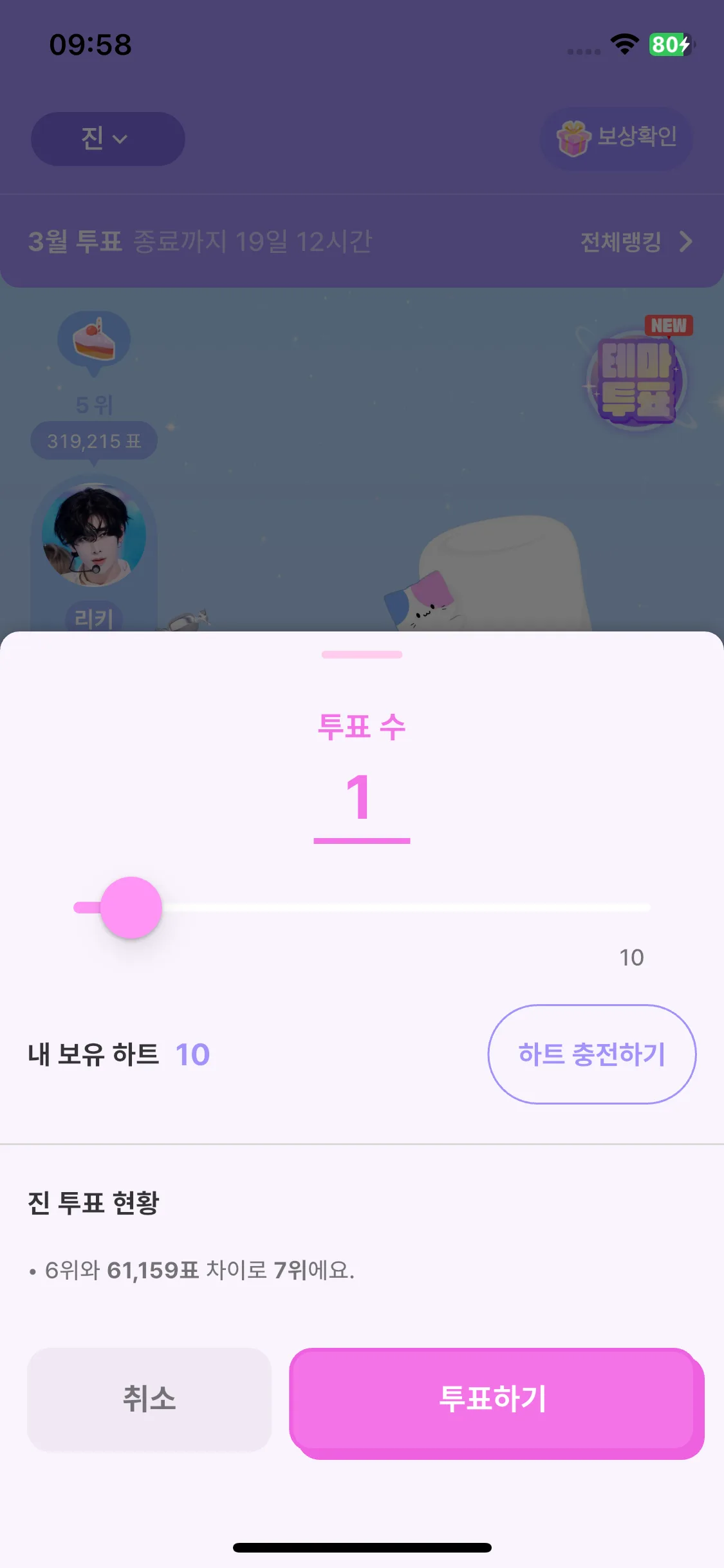 Test Image 1