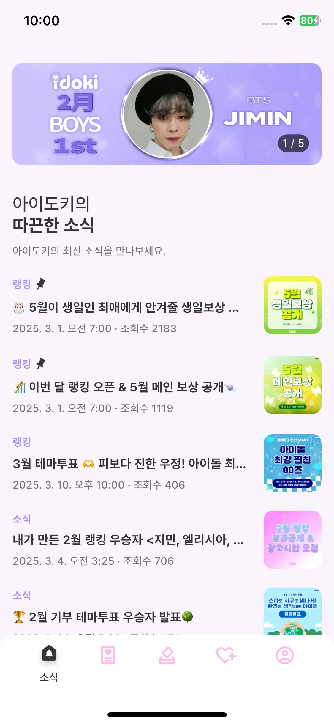 Test Image 1
