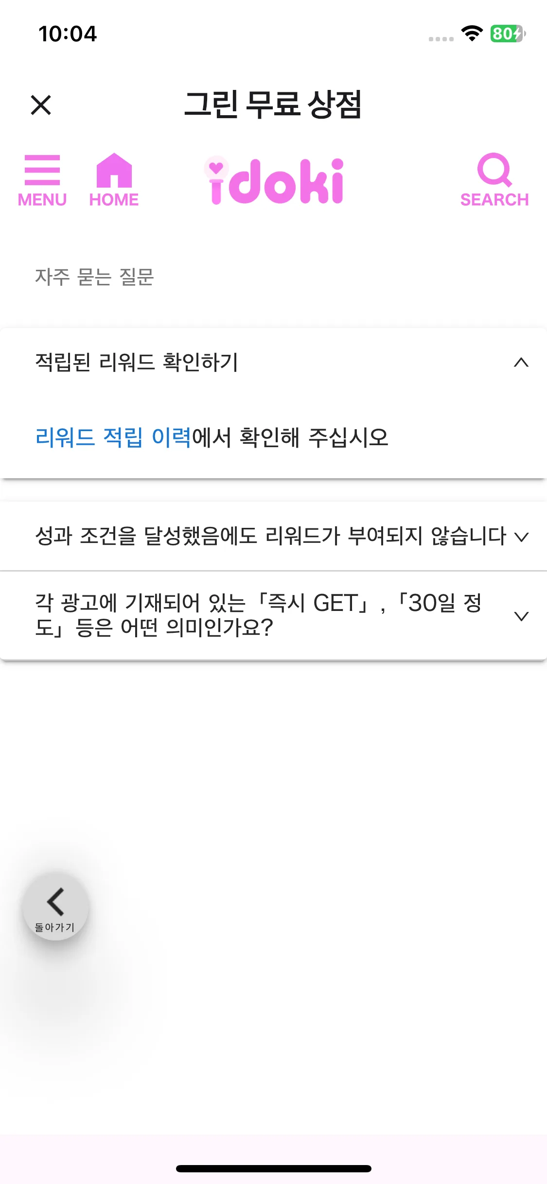 Test Image 9