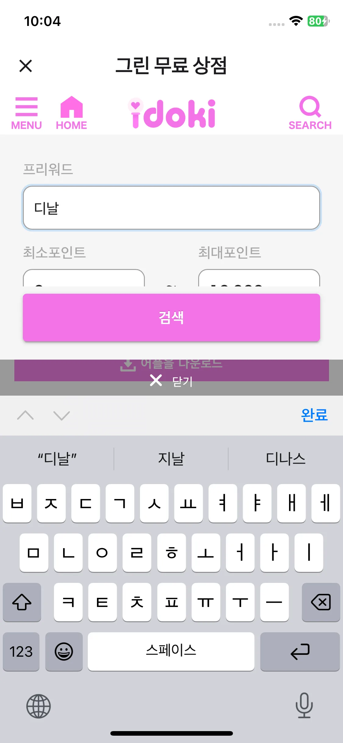 Test Image 15