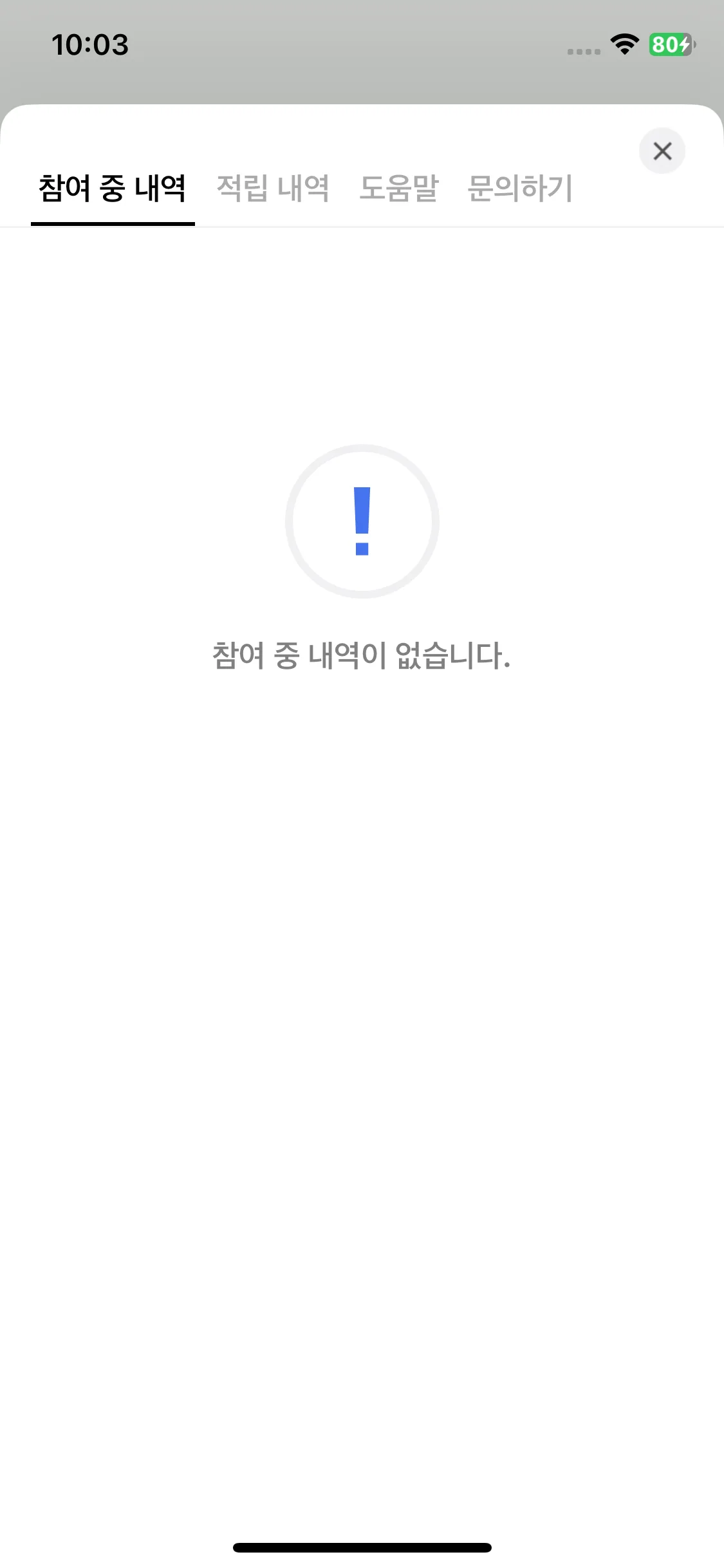 Test Image 12
