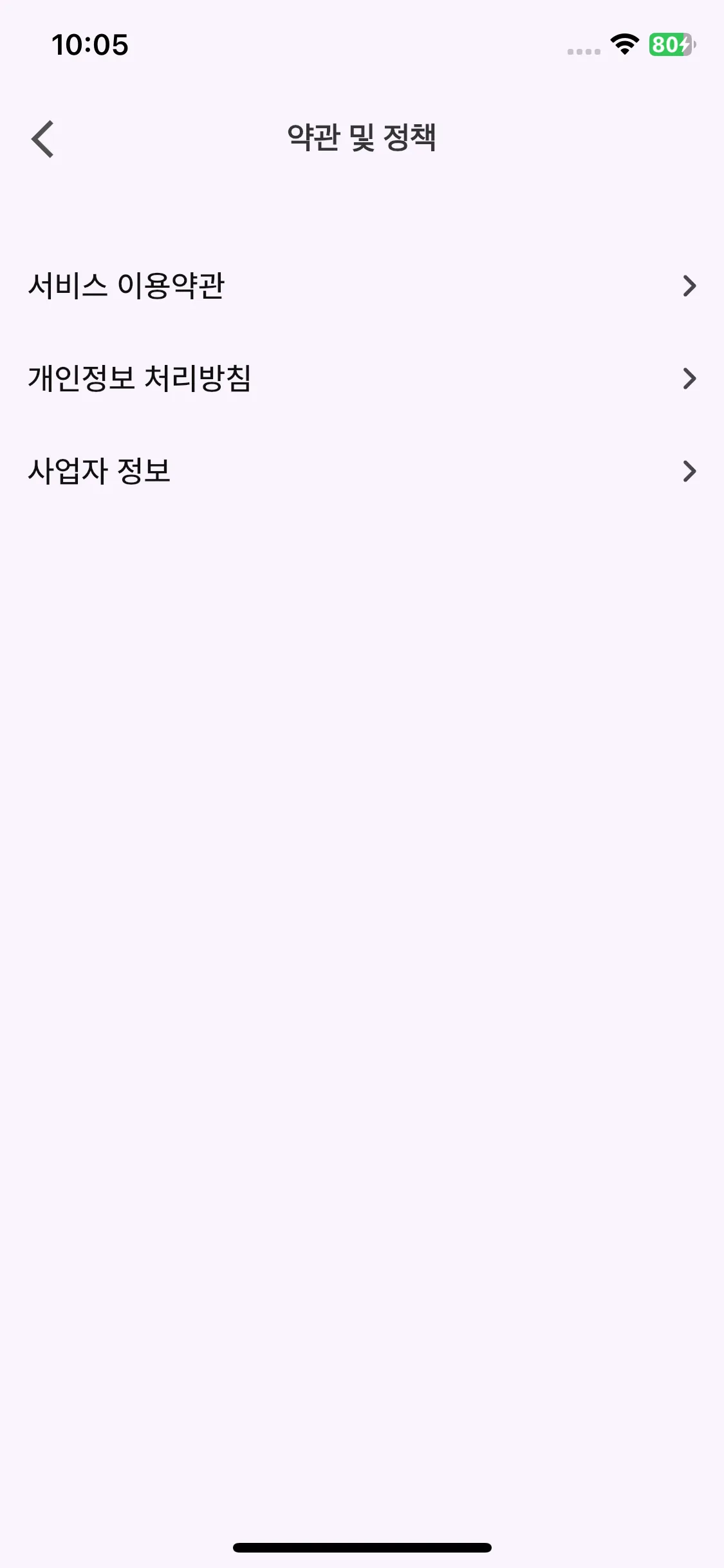 Test Image 25