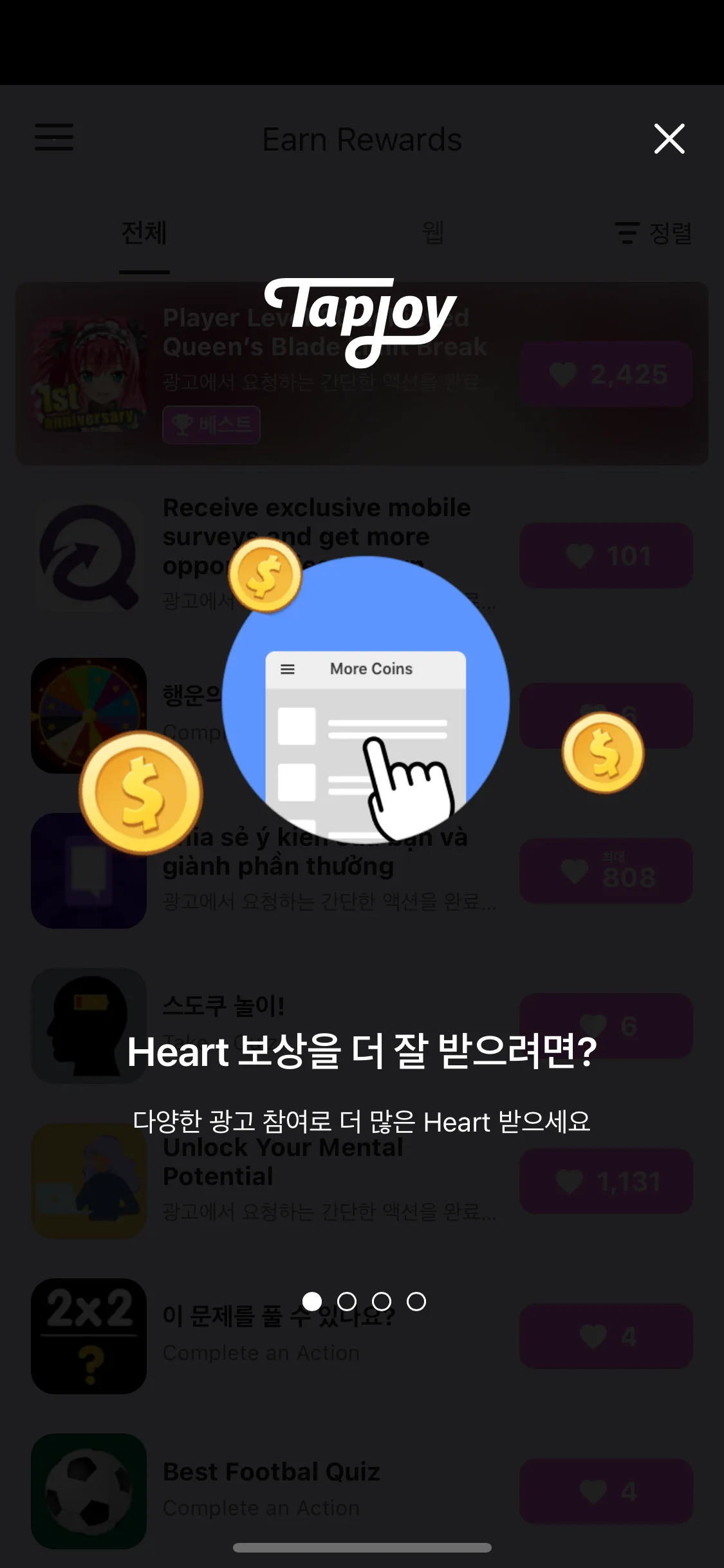 Test Image 23