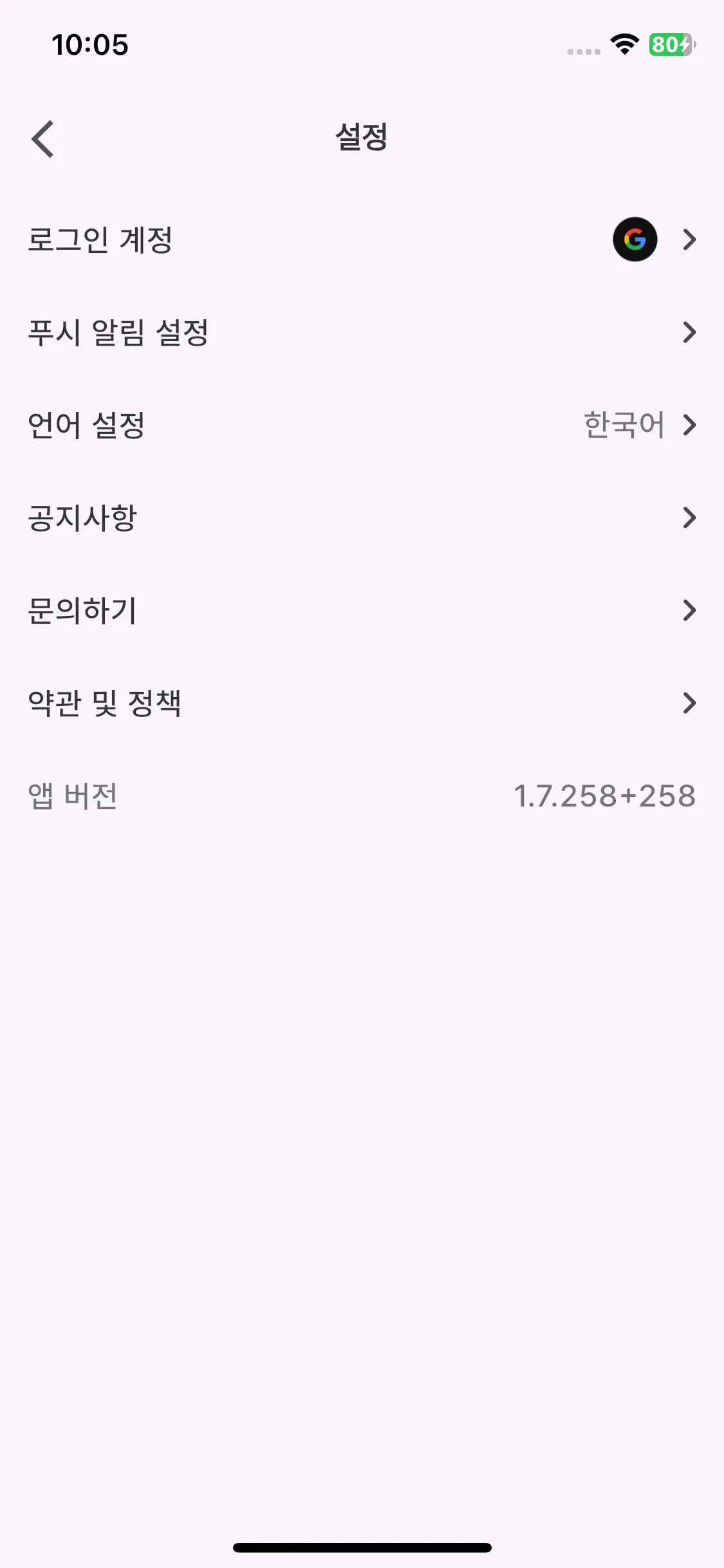 Test Image 27