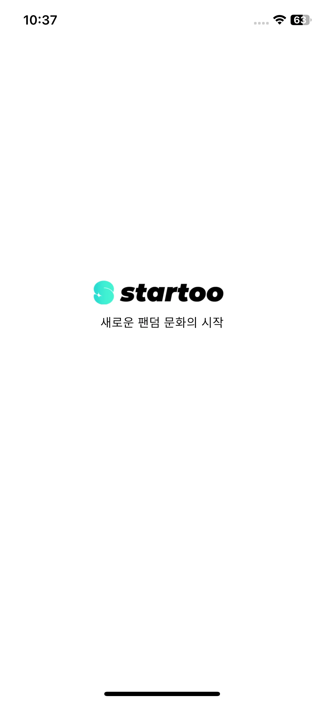 Test Image 2
