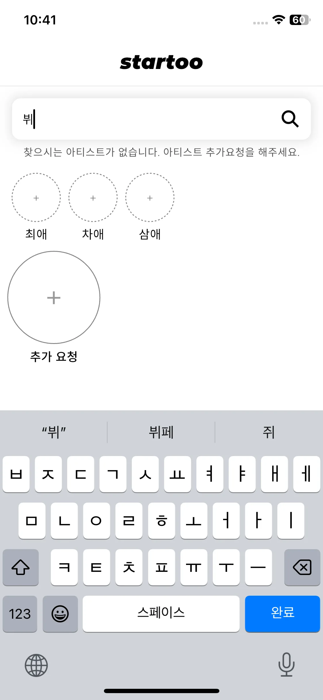 Test Image 3