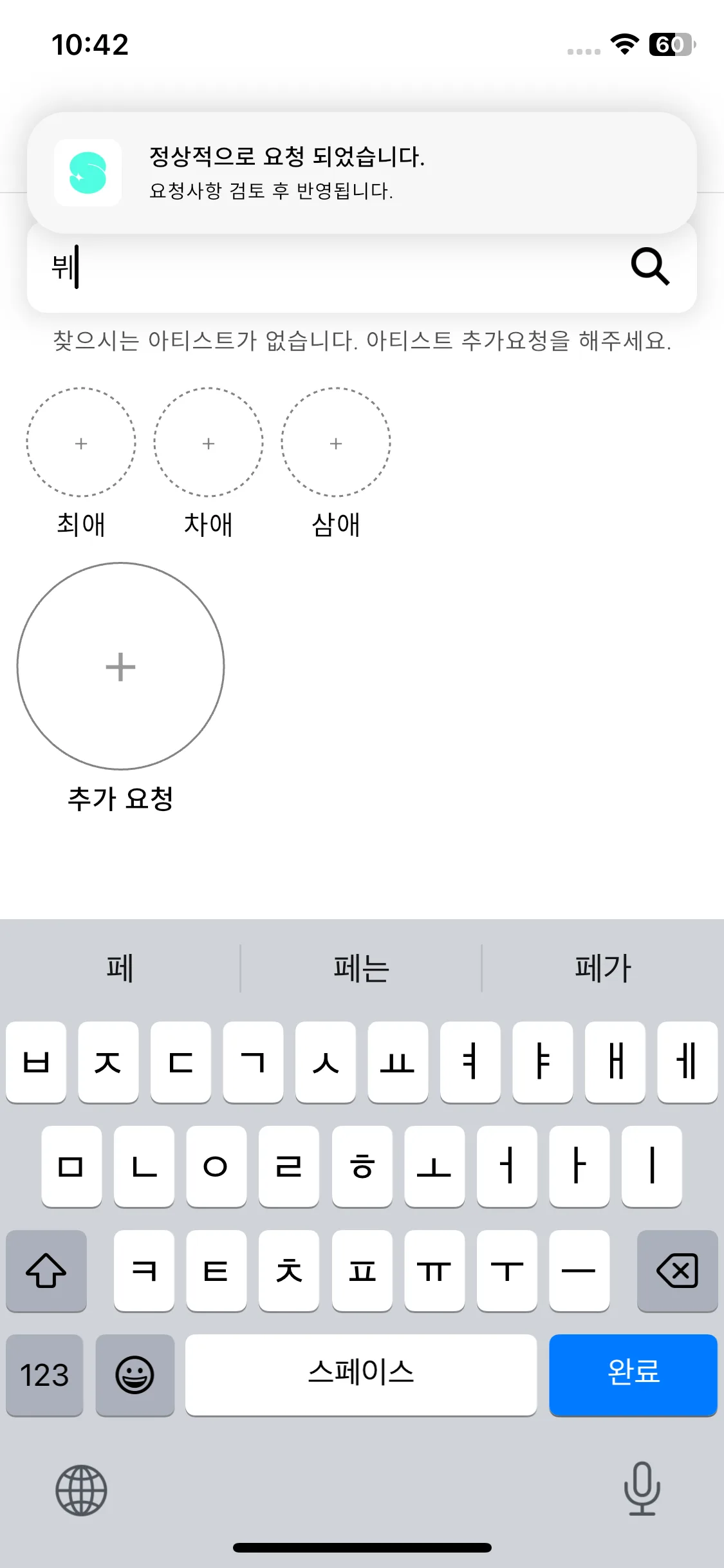 Test Image 5