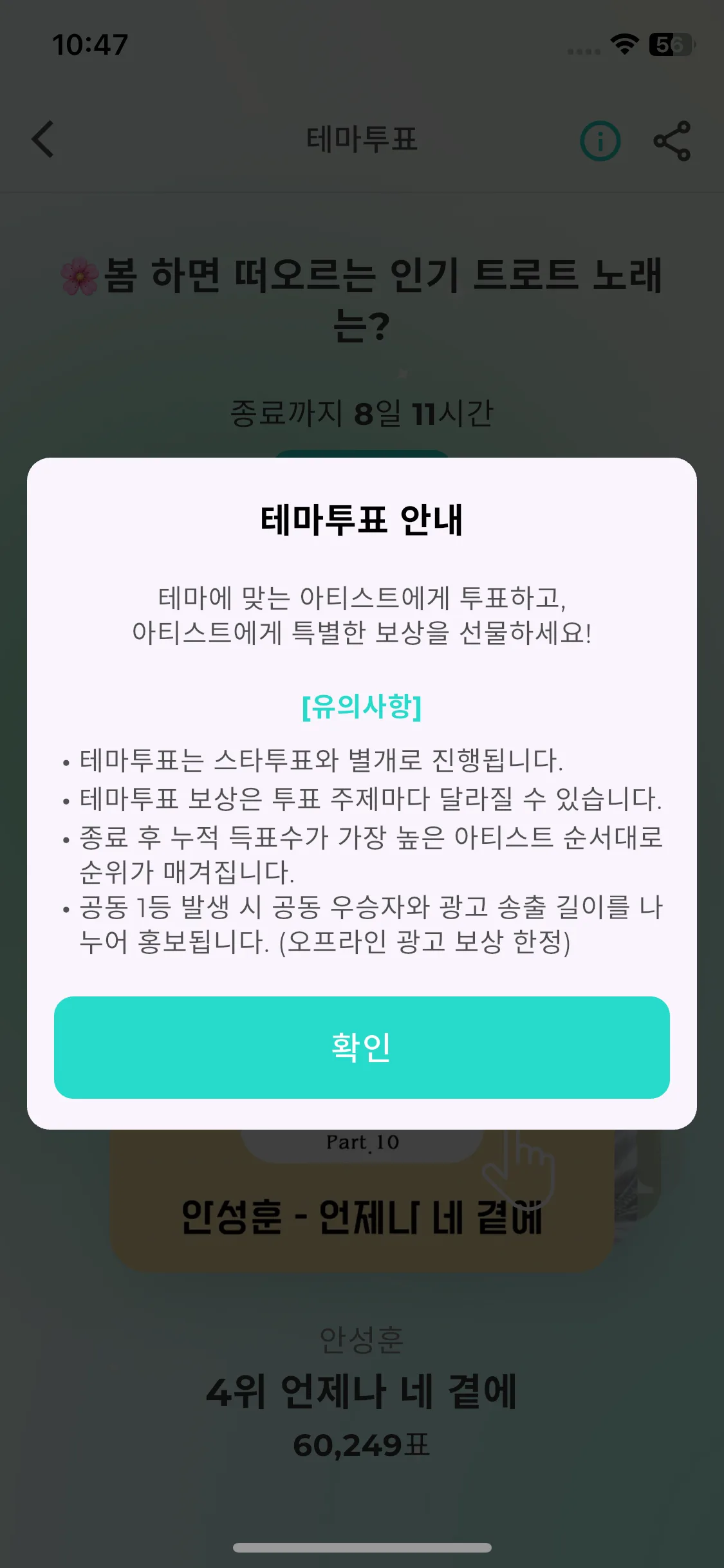 Test Image 12