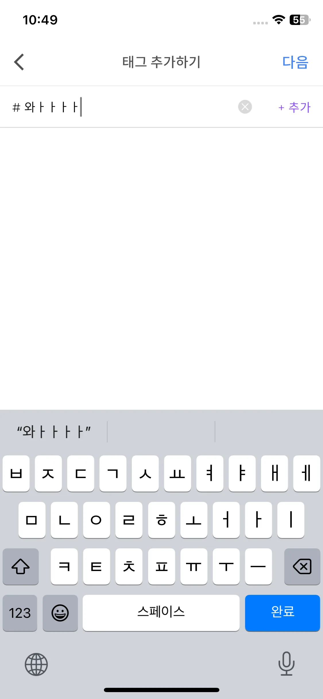 Test Image 5