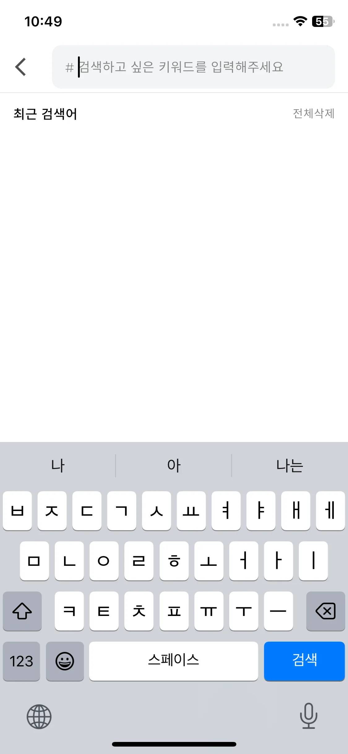 Test Image 6