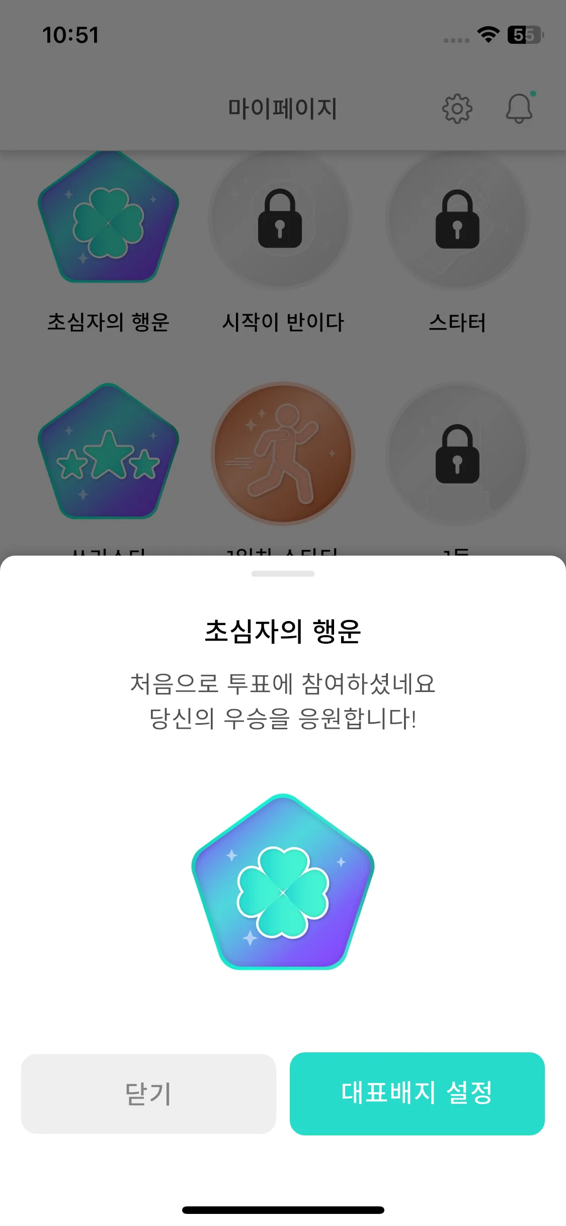 Test Image 3