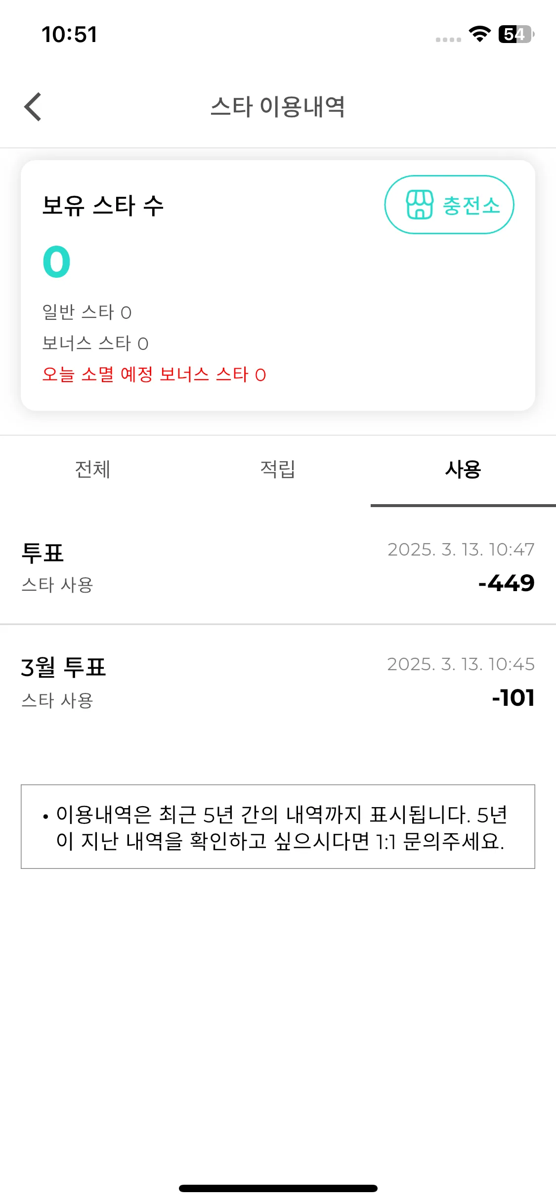Test Image 9