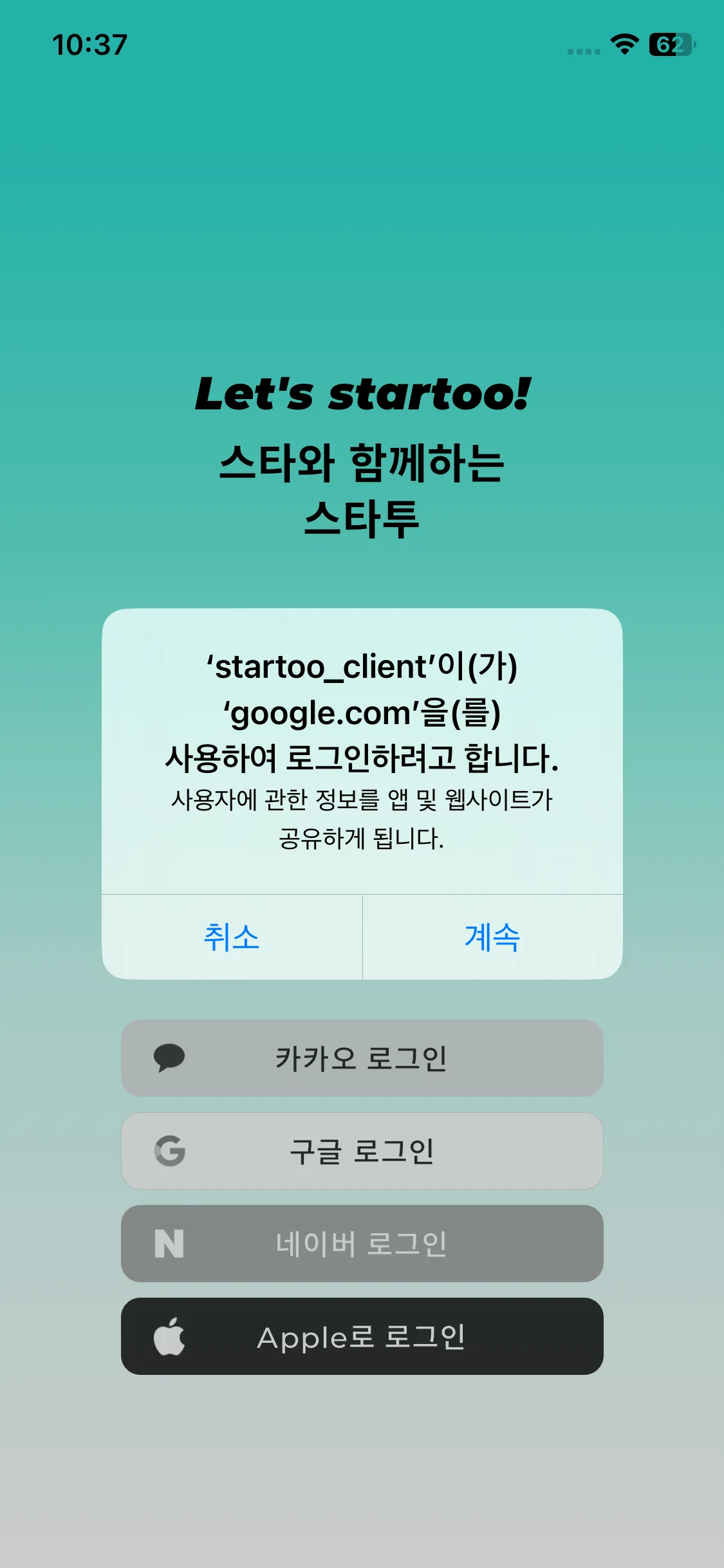 Test Image 2