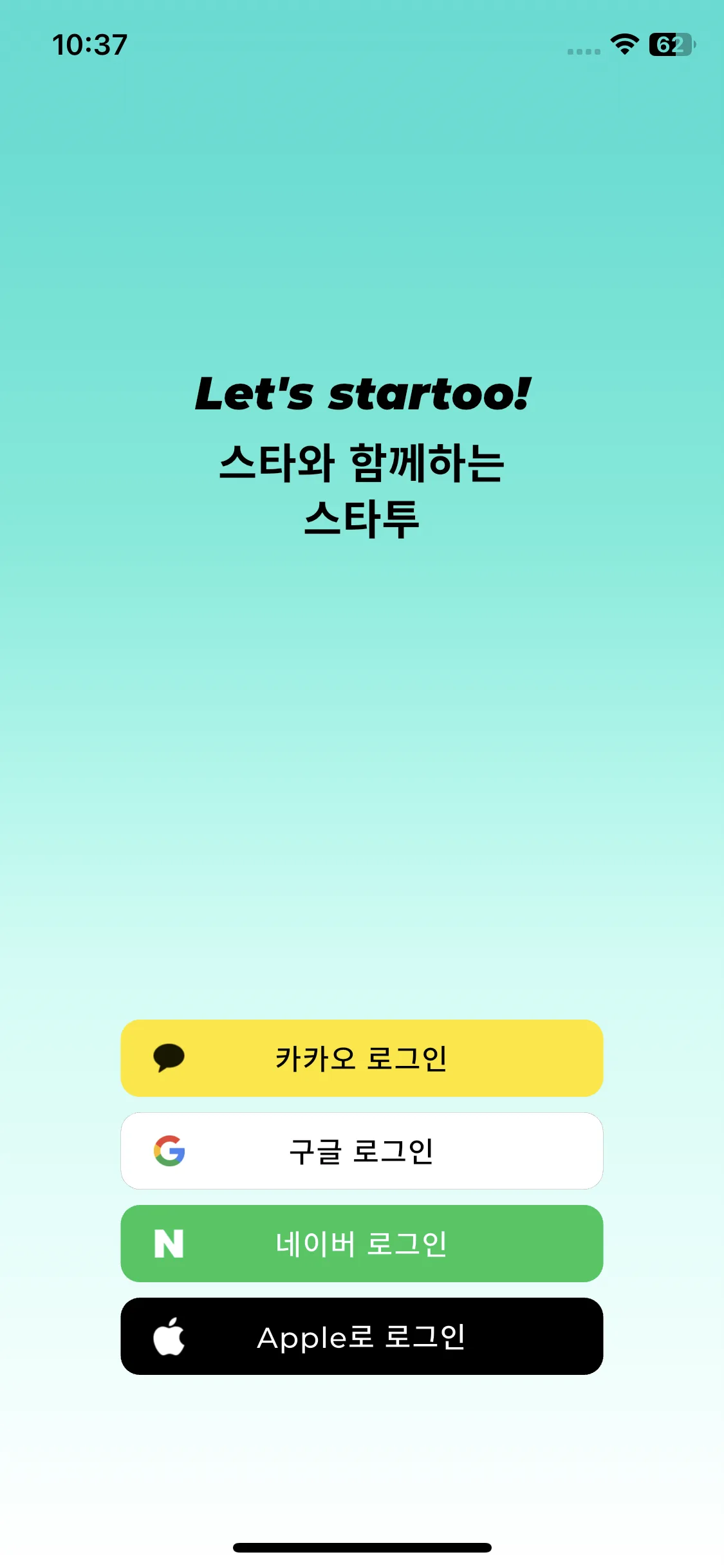 Test Image 2